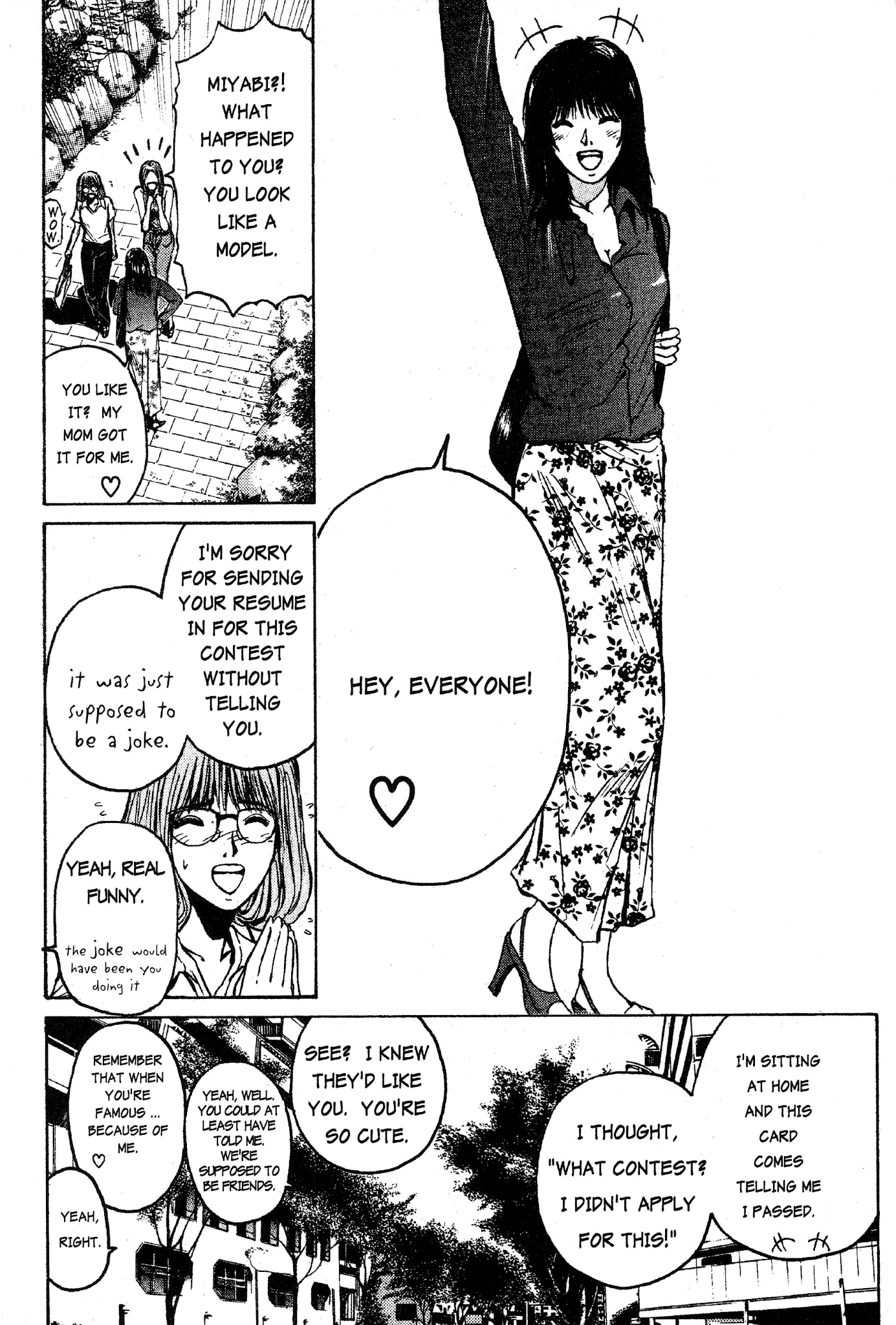 Great Teacher Onizuka Chapter 34 page 5 - Chapter 34: The Audition