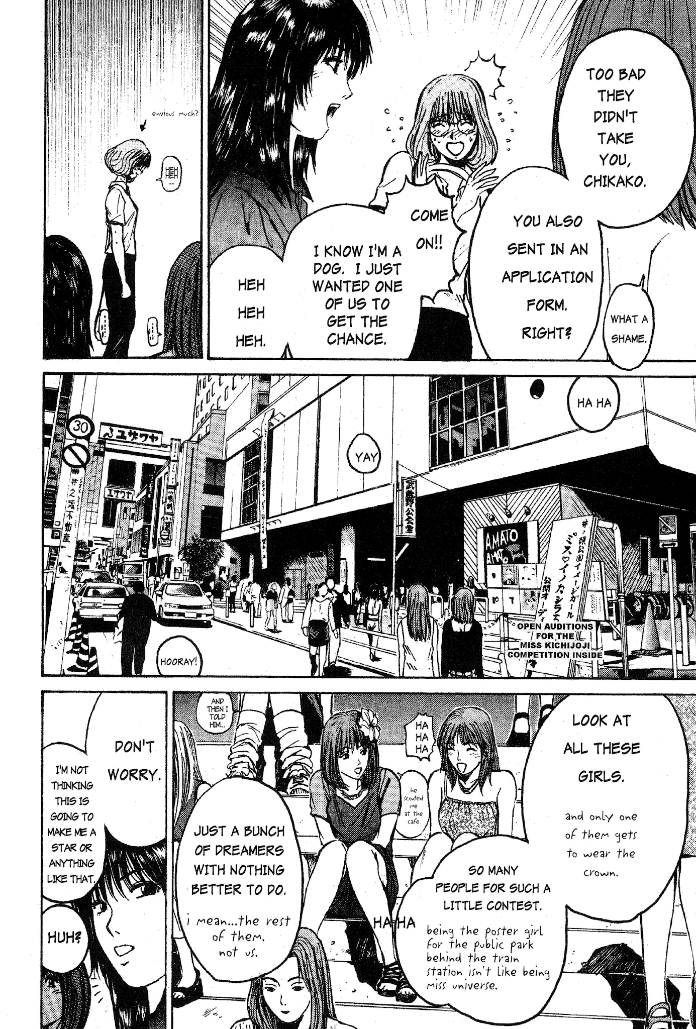 Great Teacher Onizuka Chapter 34 page 6 - Chapter 34: The Audition