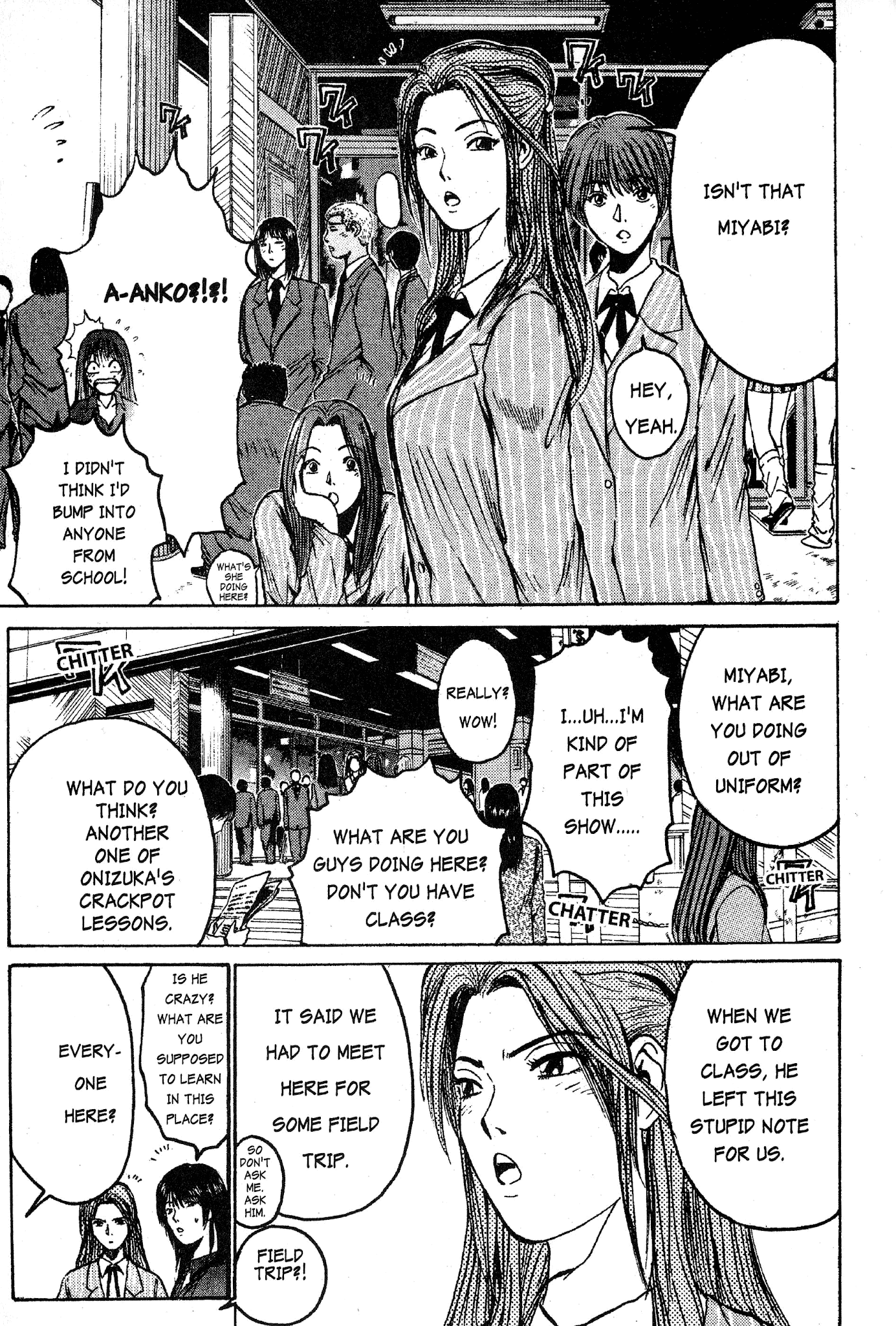 Great Teacher Onizuka Chapter 34 page 7 - Chapter 34: The Audition
