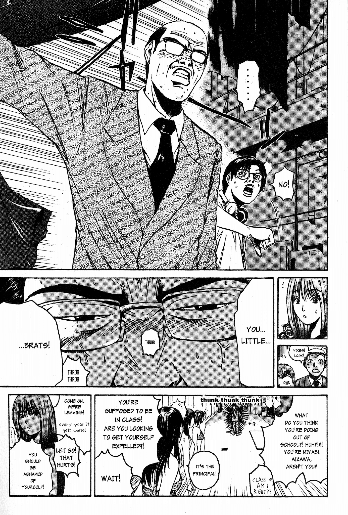 Great Teacher Onizuka Chapter 35 page 14 - Chapter 35: Birth of a Star!!