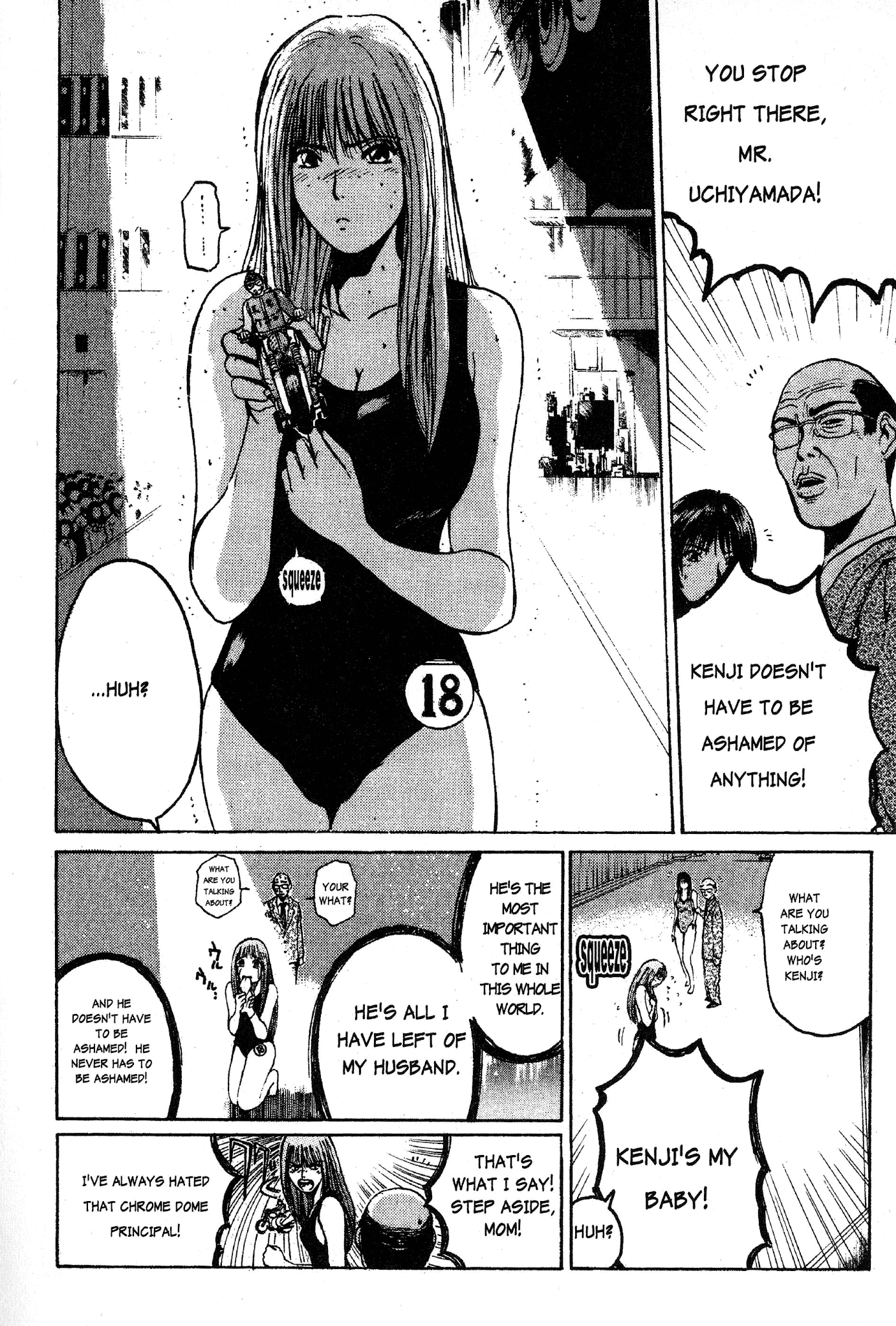 Great Teacher Onizuka Chapter 35 page 15 - Chapter 35: Birth of a Star!!