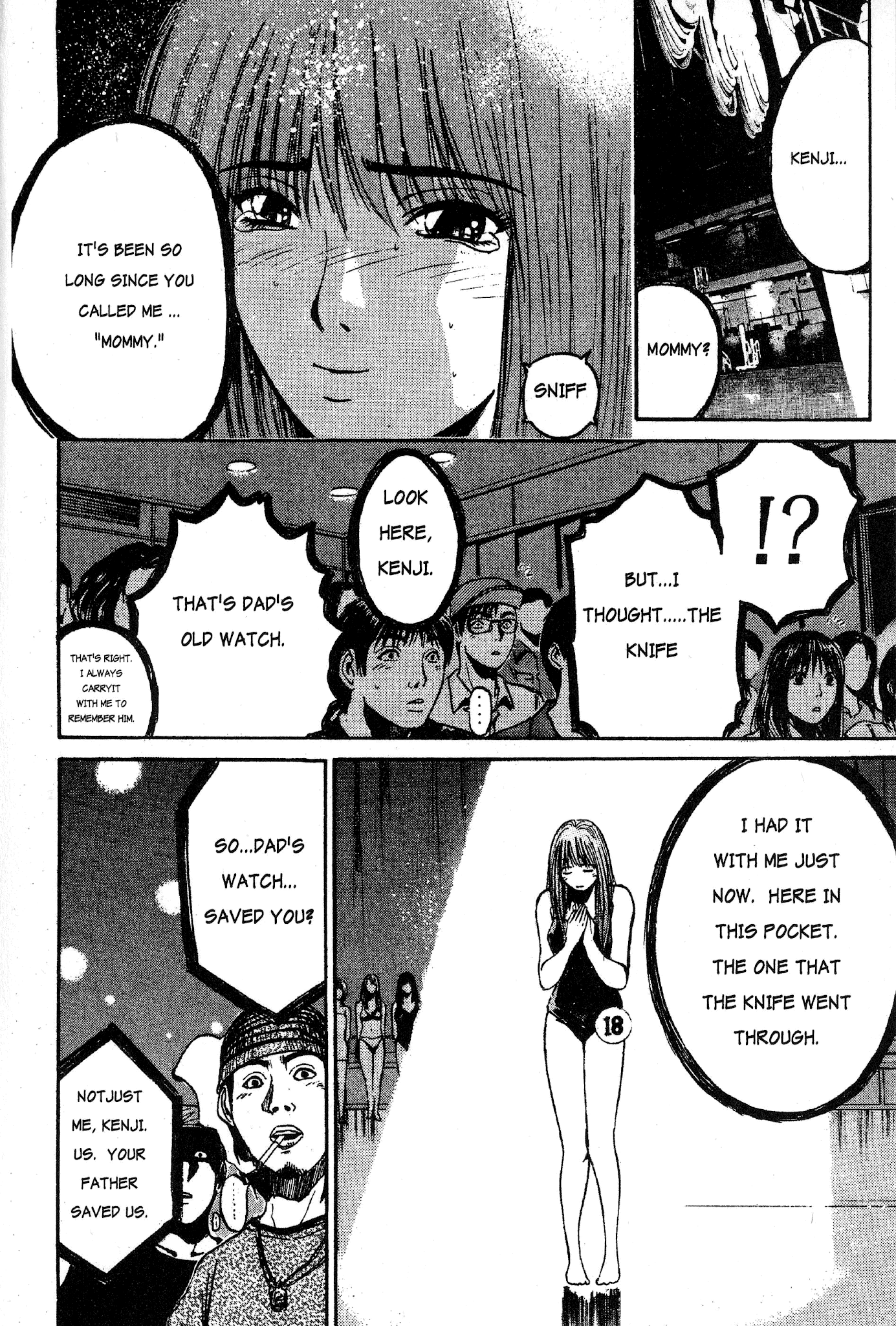 Great Teacher Onizuka Chapter 35 page 17 - Chapter 35: Birth of a Star!!