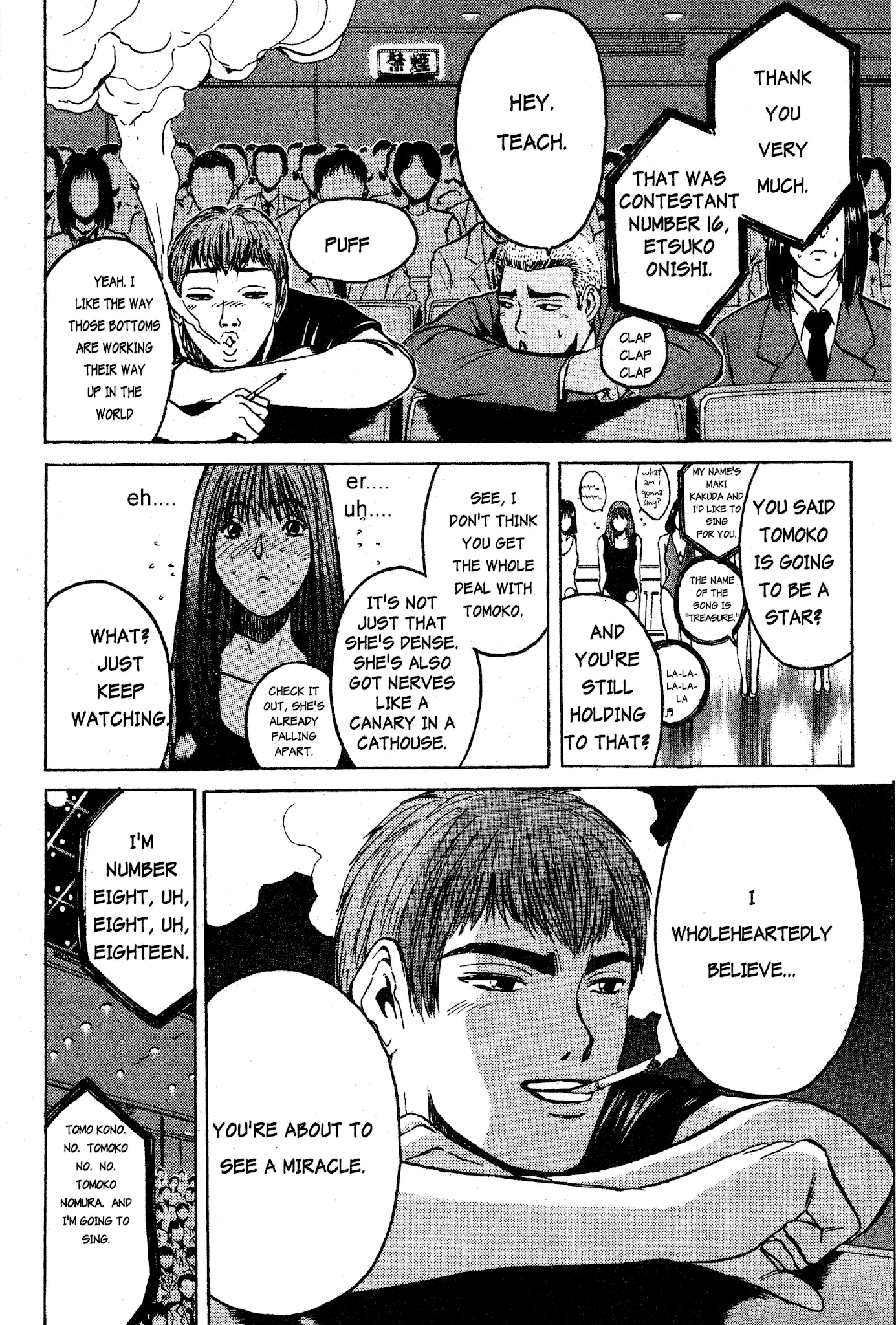 Great Teacher Onizuka Chapter 35 page 3 - Chapter 35: Birth of a Star!!