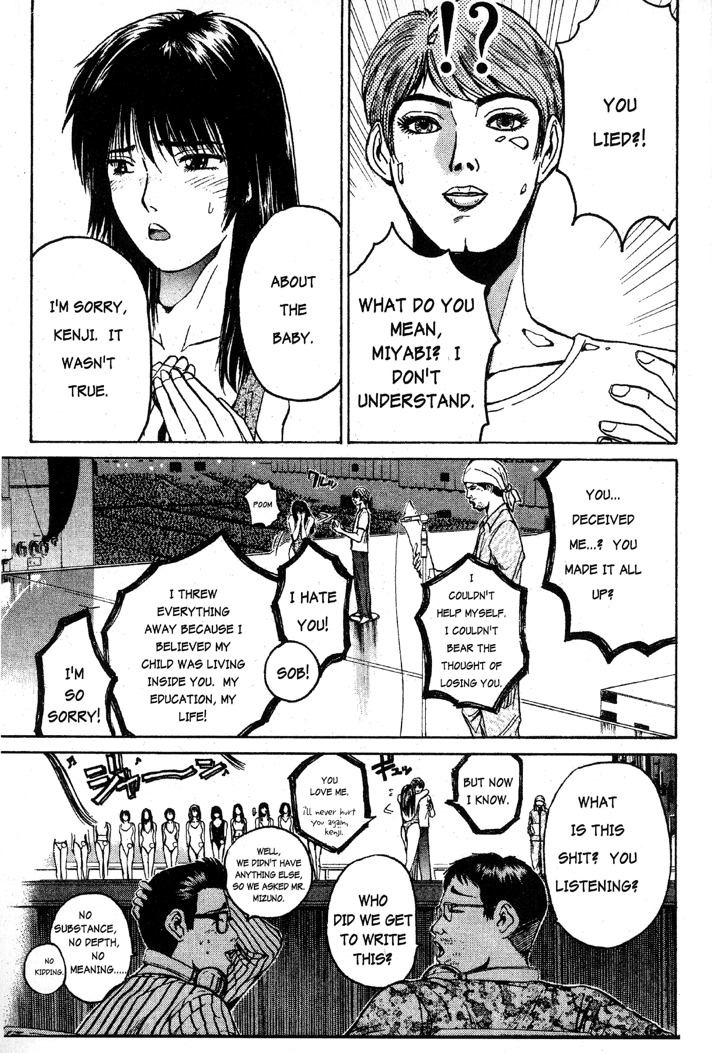 Great Teacher Onizuka Chapter 35 page 8 - Chapter 35: Birth of a Star!!