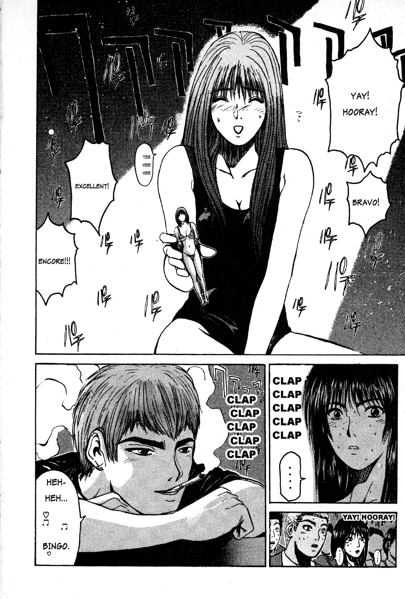 Great Teacher Onizuka Chapter 36 page 1 - Chapter 36: Advised to Retire