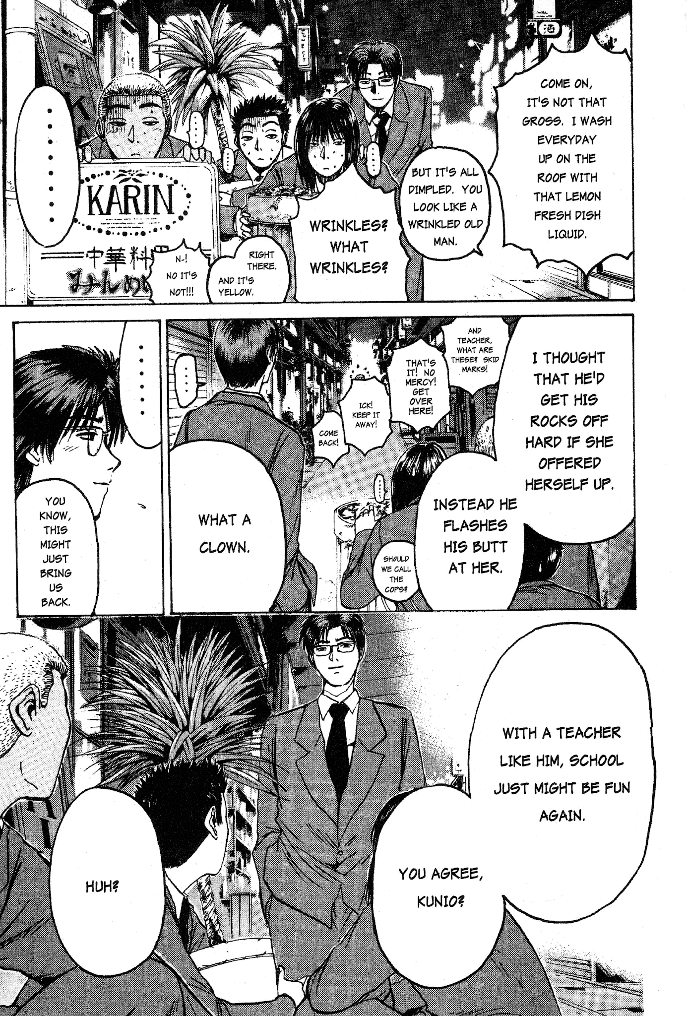 Great Teacher Onizuka Chapter 36 page 16 - Chapter 36: Advised to Retire