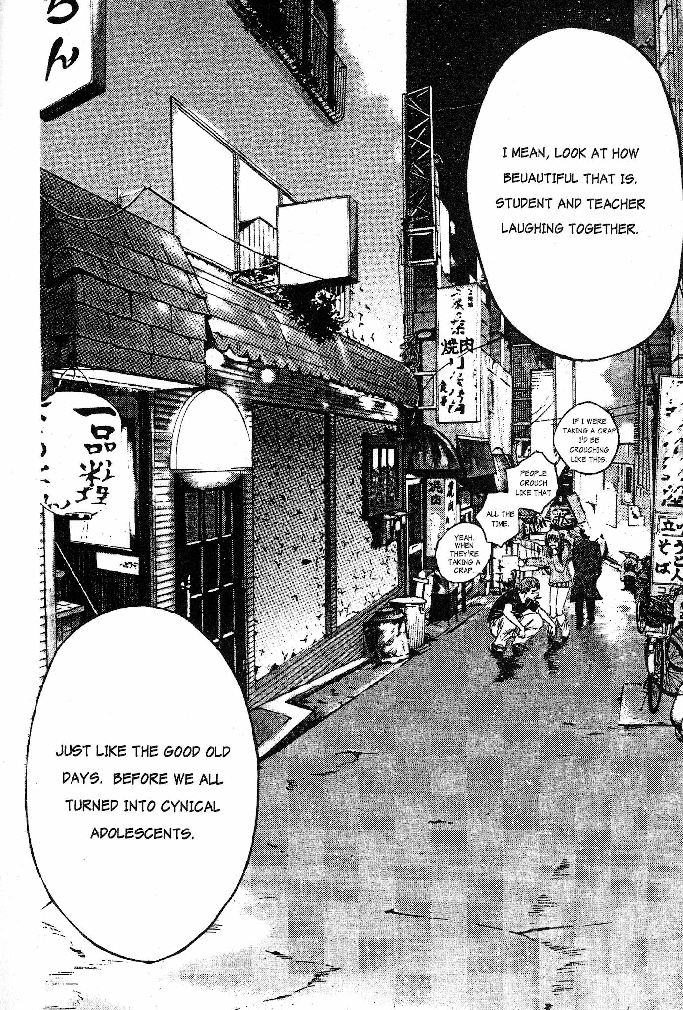 Great Teacher Onizuka Chapter 36 page 17 - Chapter 36: Advised to Retire