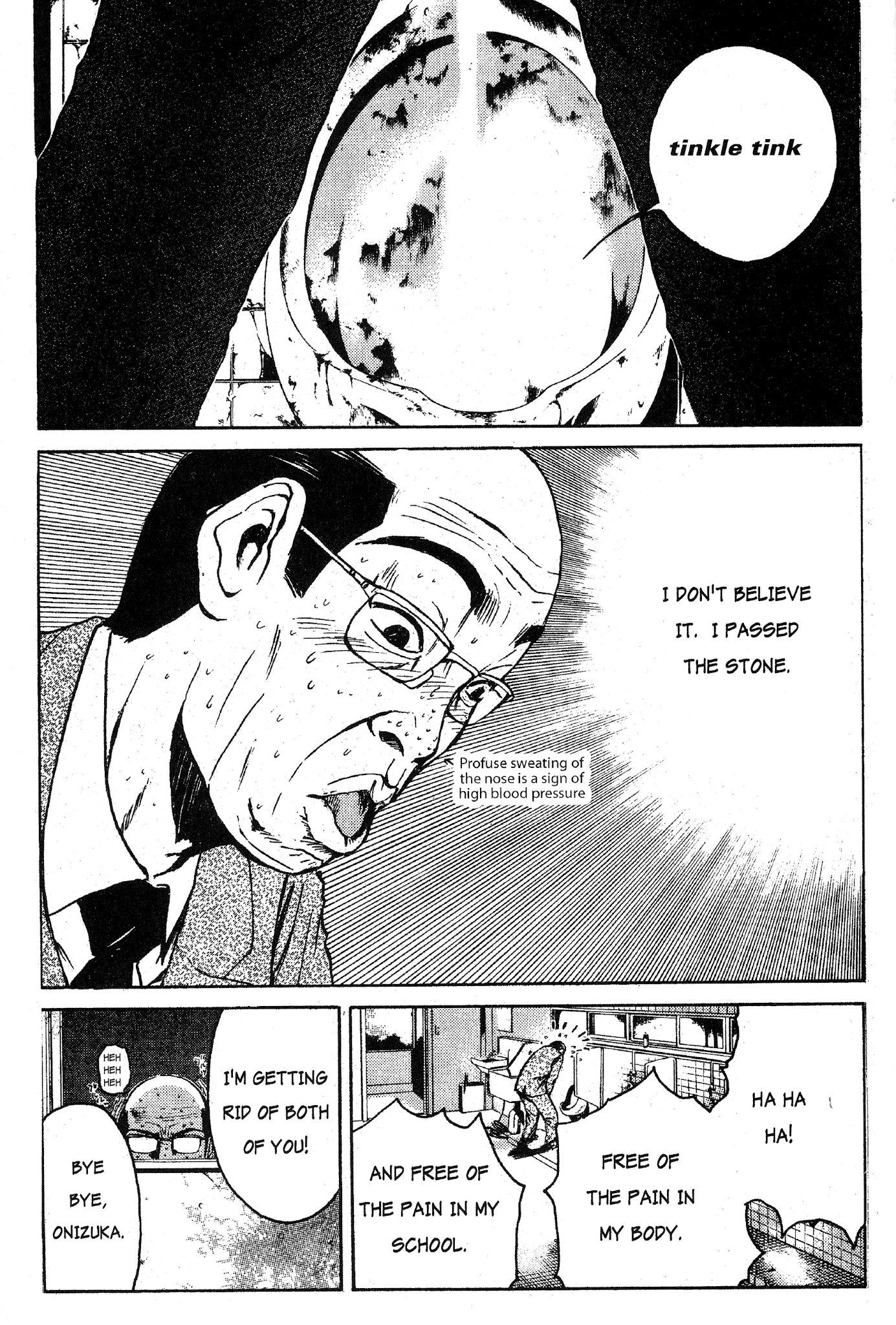 Great Teacher Onizuka Chapter 36 page 20 - Chapter 36: Advised to Retire