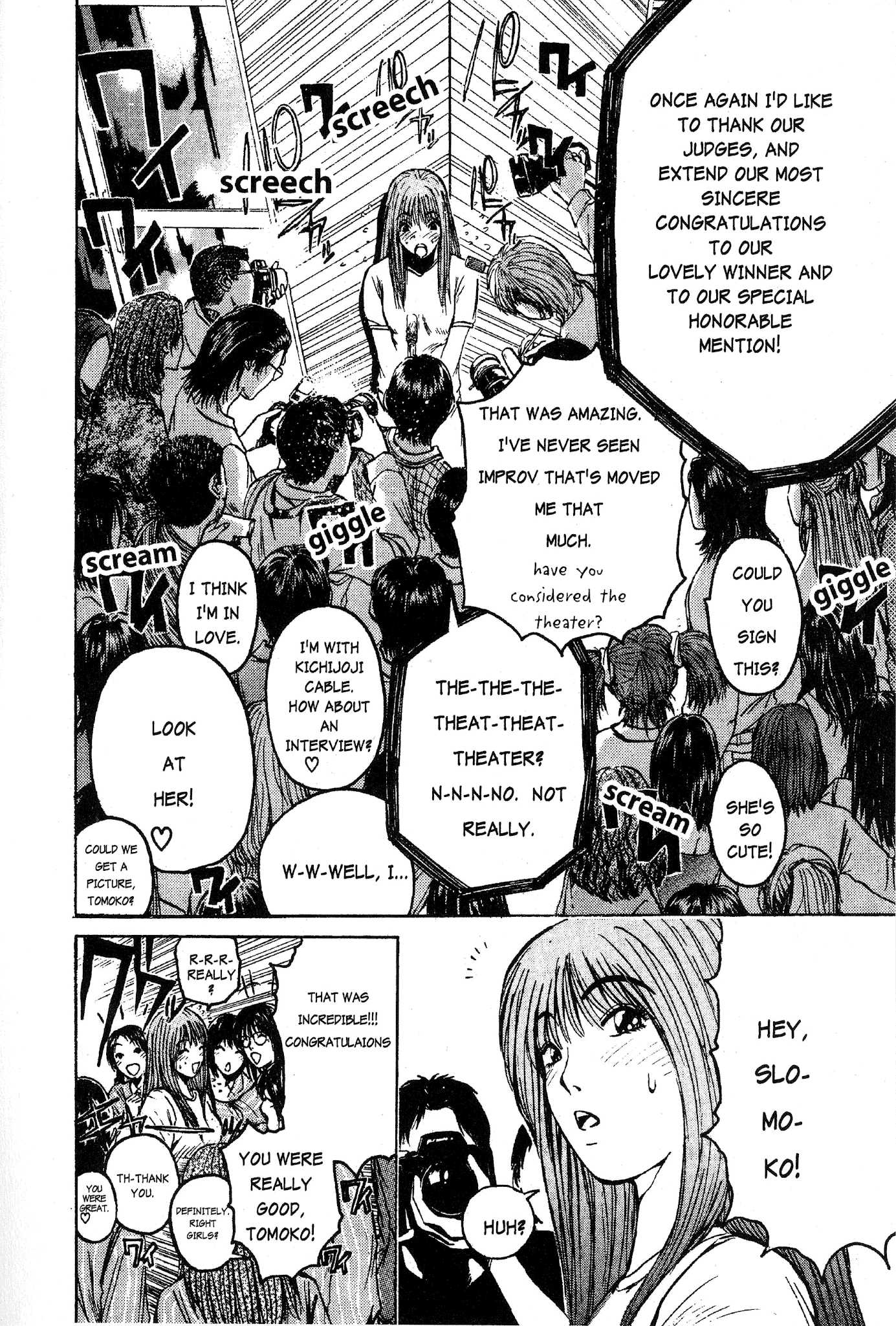 Great Teacher Onizuka Chapter 36 page 3 - Chapter 36: Advised to Retire