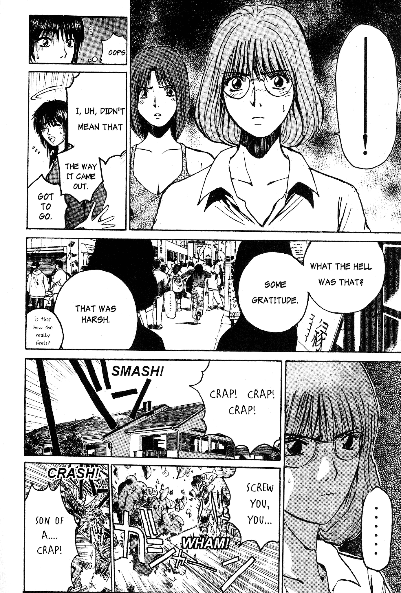 Great Teacher Onizuka Chapter 36 page 7 - Chapter 36: Advised to Retire