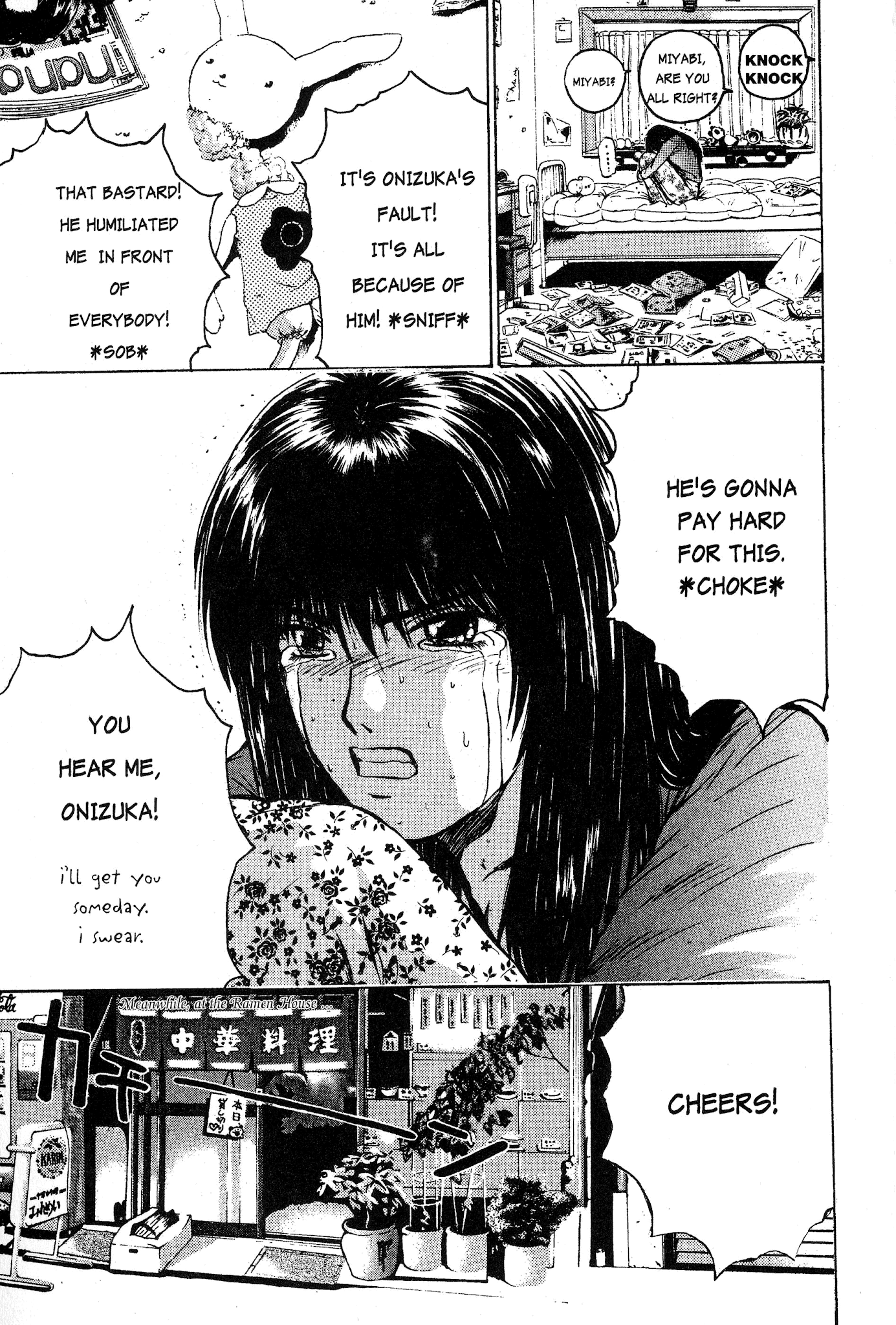 Great Teacher Onizuka Chapter 36 page 8 - Chapter 36: Advised to Retire