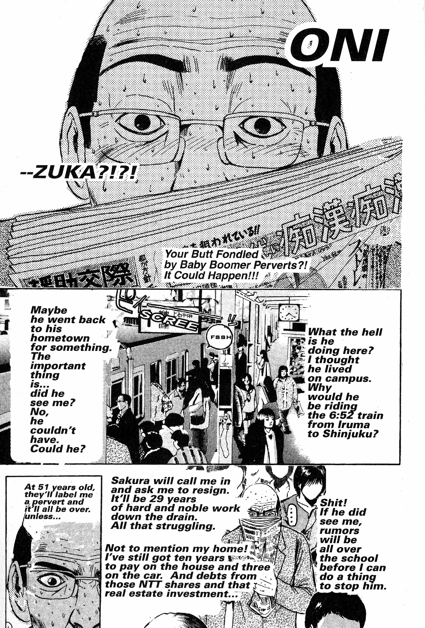 Great Teacher Onizuka Chapter 37 page 11 - Chapter 37: The Spring of Uchiyamada Hiroshi, 51 Years Old