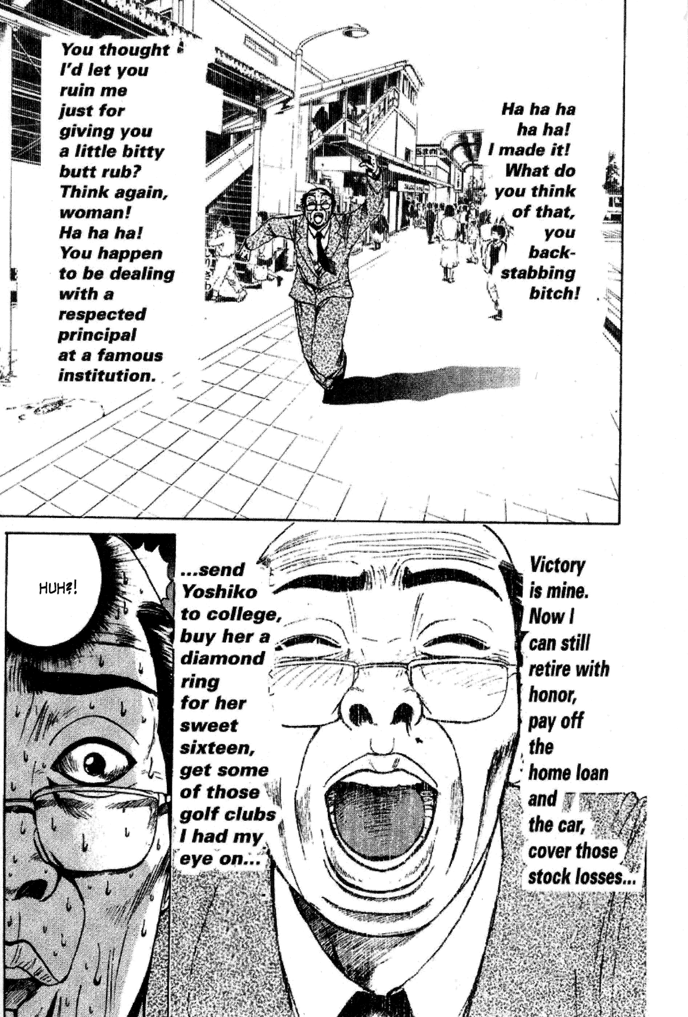 Great Teacher Onizuka Chapter 37 page 13 - Chapter 37: The Spring of Uchiyamada Hiroshi, 51 Years Old