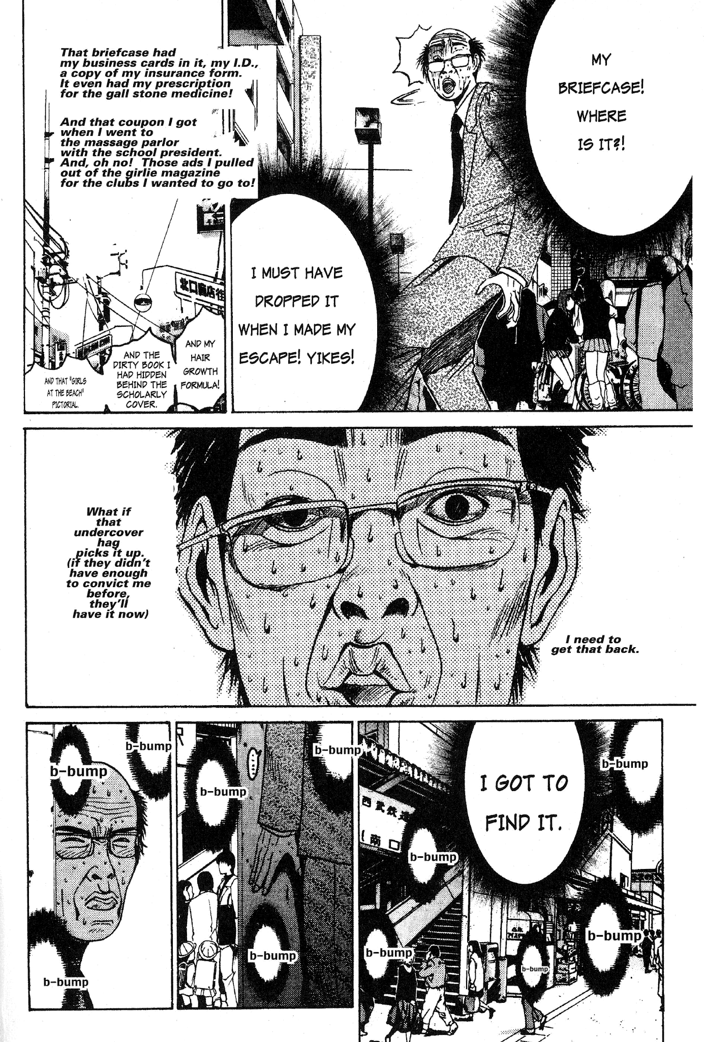 Great Teacher Onizuka Chapter 37 page 14 - Chapter 37: The Spring of Uchiyamada Hiroshi, 51 Years Old