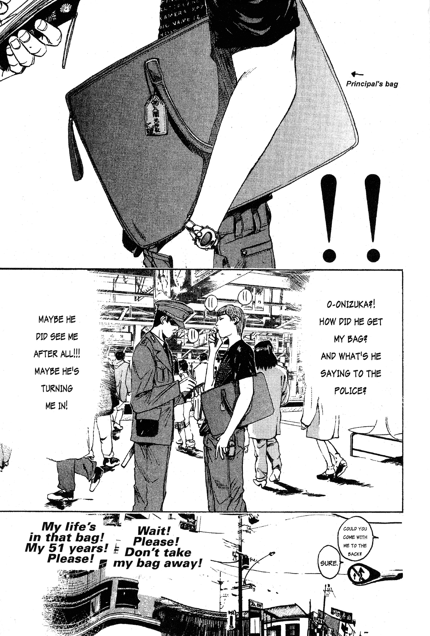 Great Teacher Onizuka Chapter 37 page 15 - Chapter 37: The Spring of Uchiyamada Hiroshi, 51 Years Old