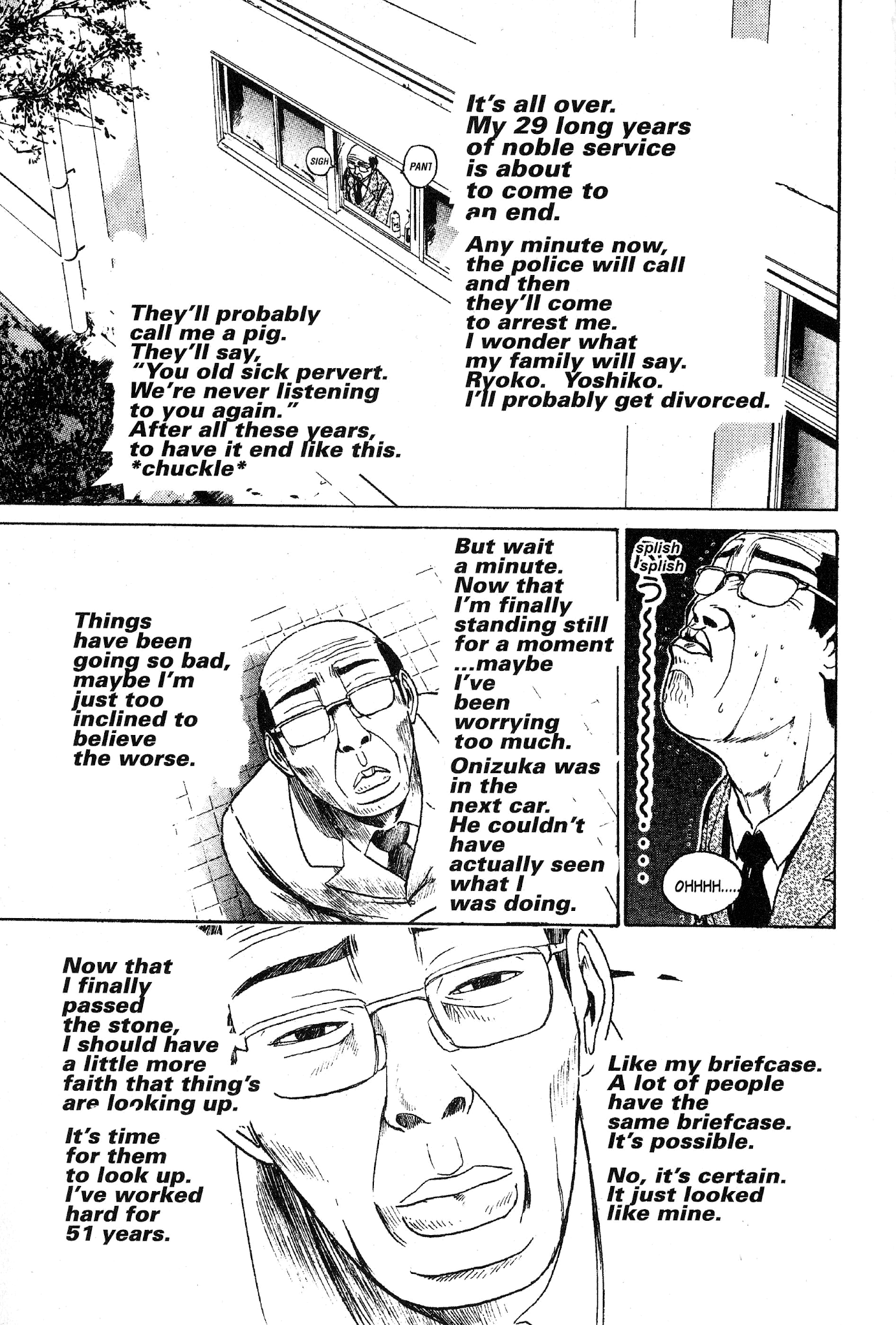 Great Teacher Onizuka Chapter 37 page 17 - Chapter 37: The Spring of Uchiyamada Hiroshi, 51 Years Old