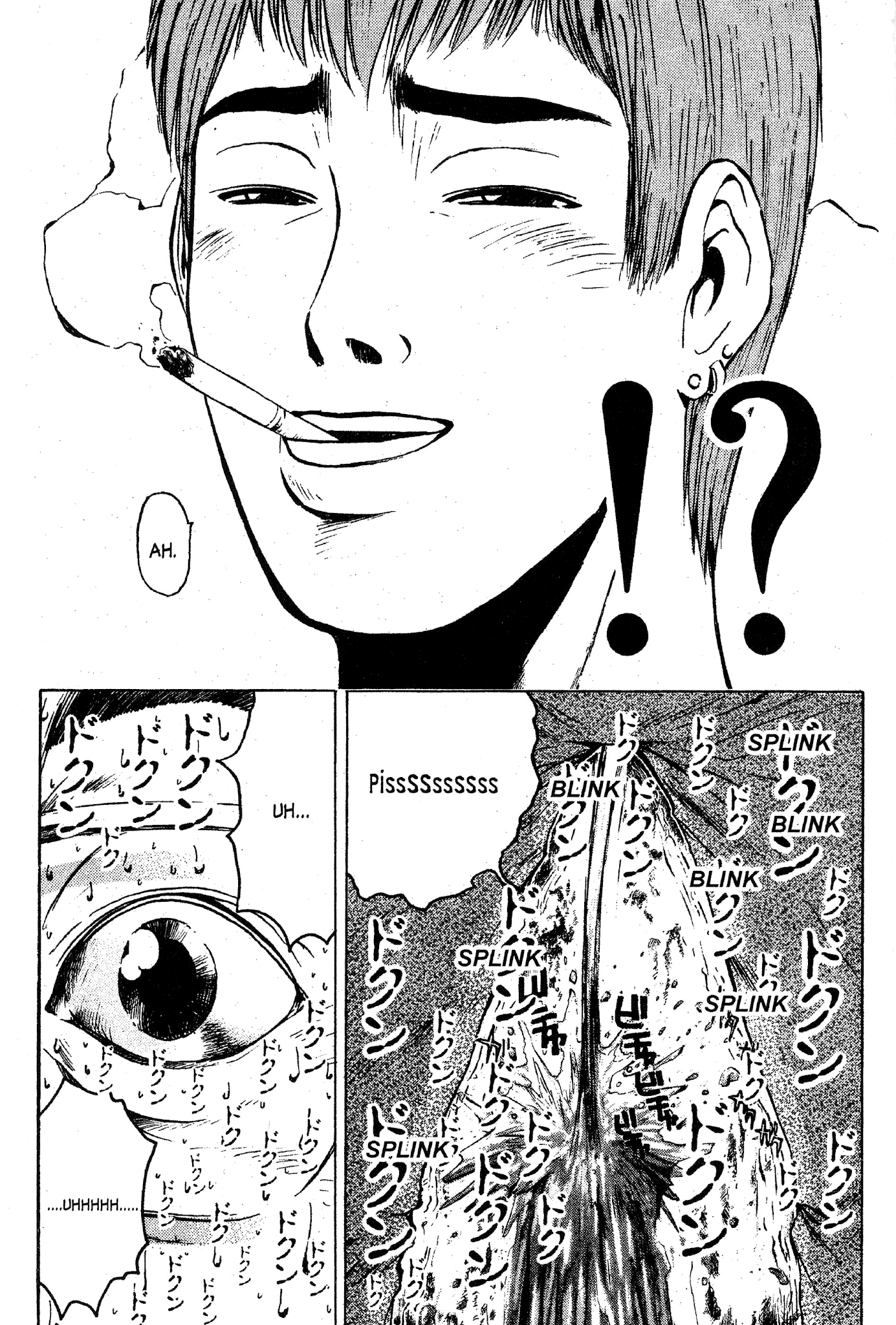 Great Teacher Onizuka Chapter 37 page 19 - Chapter 37: The Spring of Uchiyamada Hiroshi, 51 Years Old