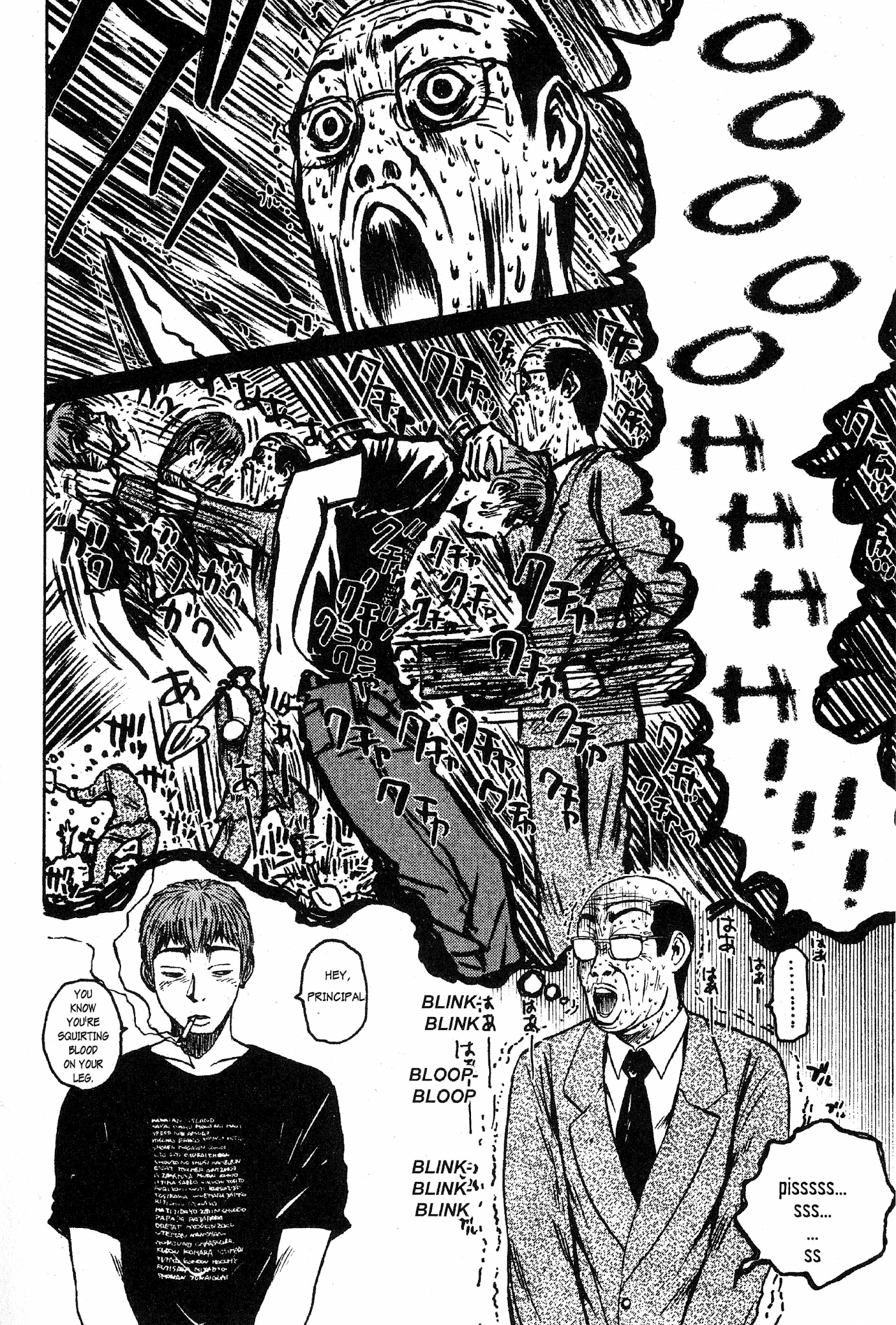 Great Teacher Onizuka Chapter 37 page 20 - Chapter 37: The Spring of Uchiyamada Hiroshi, 51 Years Old