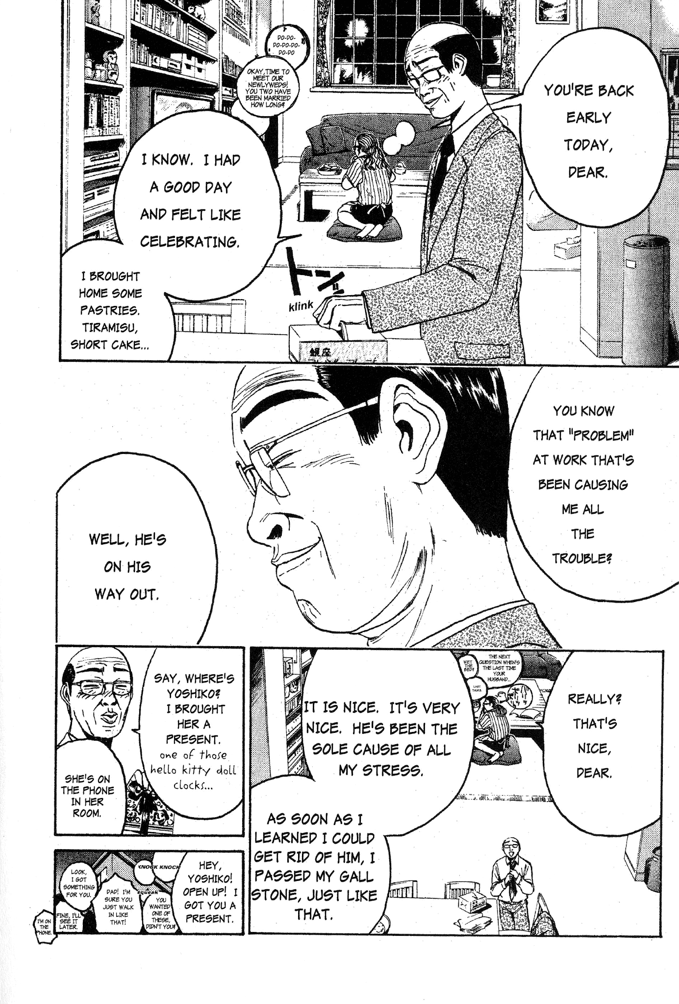 Great Teacher Onizuka Chapter 37 page 4 - Chapter 37: The Spring of Uchiyamada Hiroshi, 51 Years Old