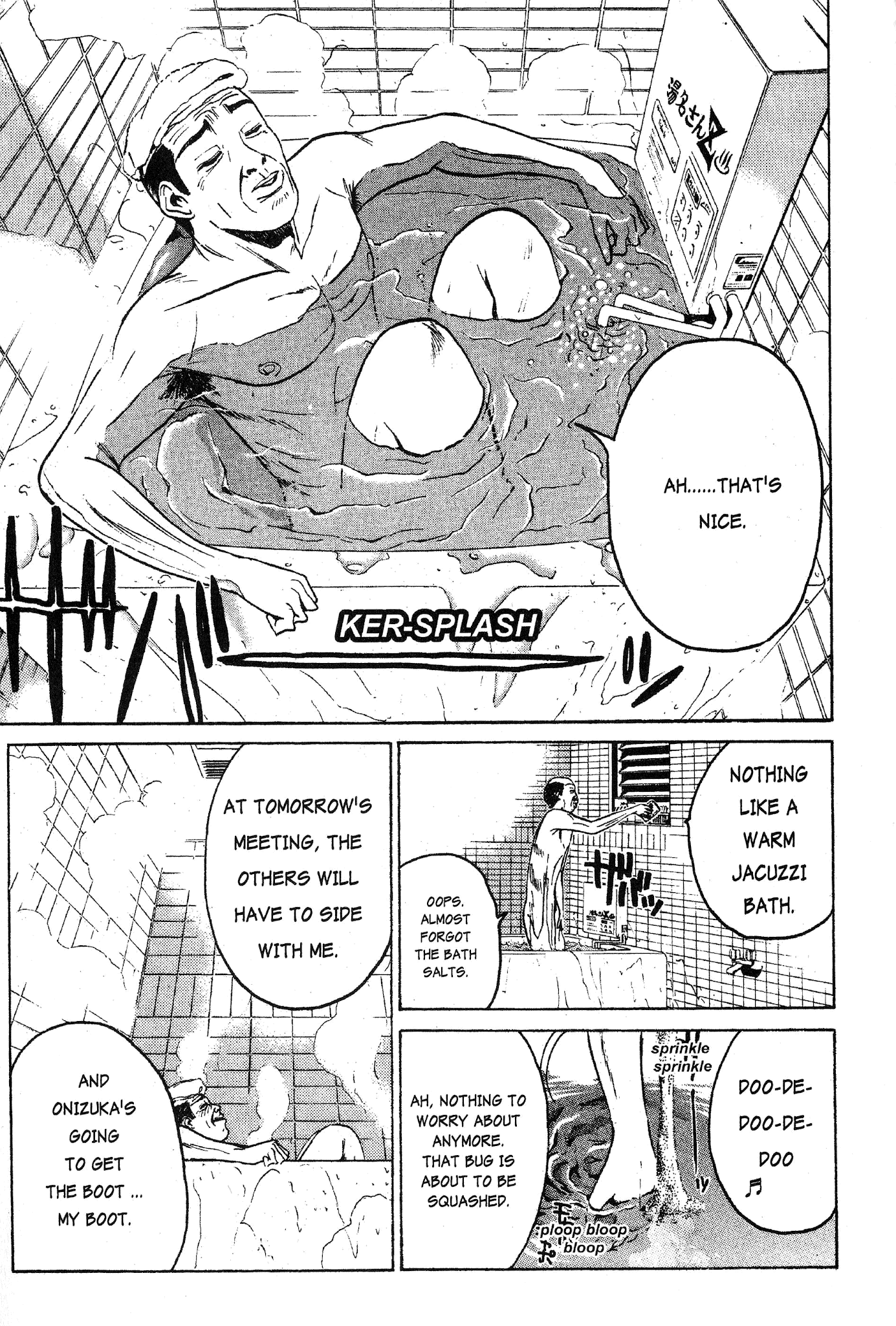 Great Teacher Onizuka Chapter 37 page 5 - Chapter 37: The Spring of Uchiyamada Hiroshi, 51 Years Old