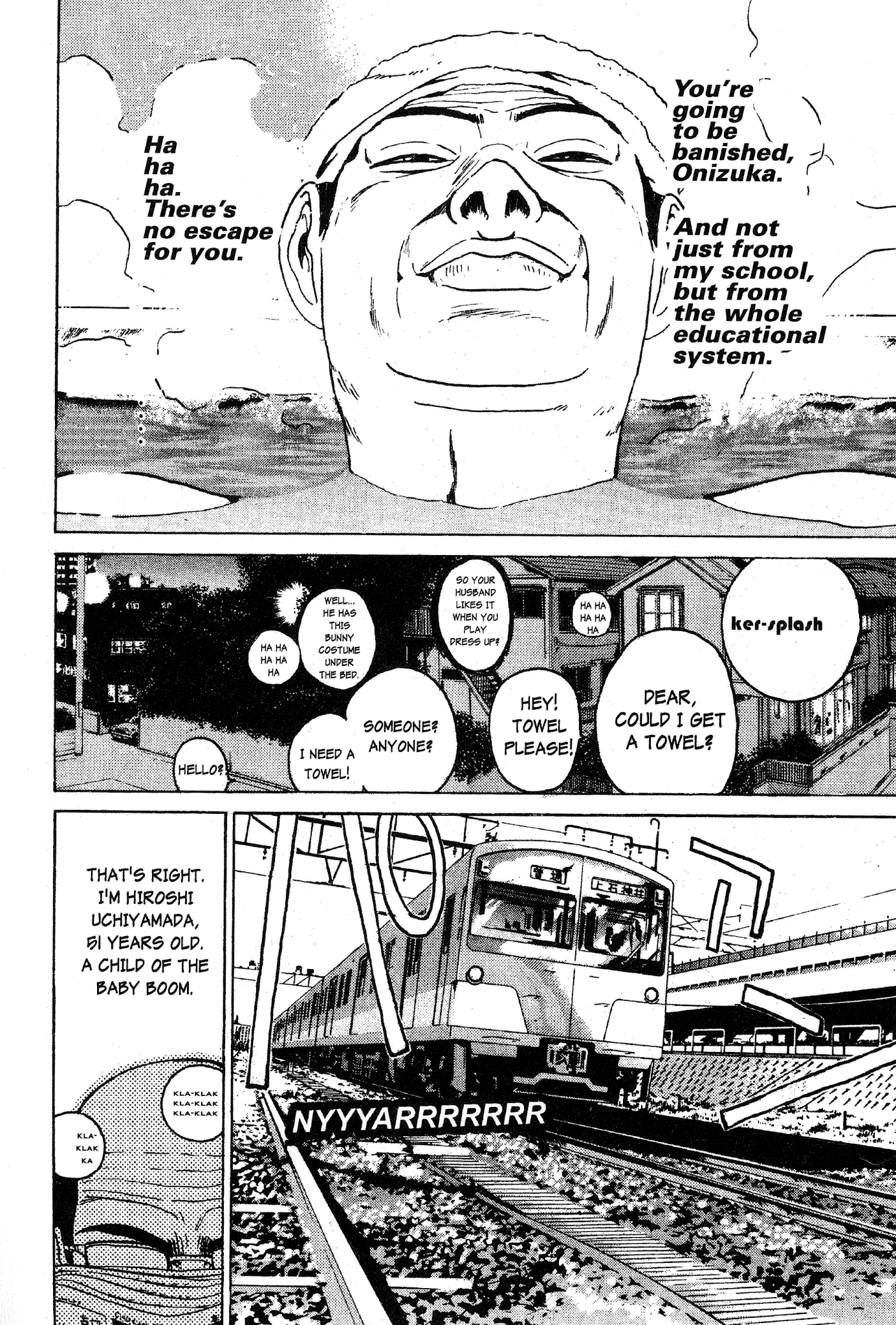 Great Teacher Onizuka Chapter 37 page 6 - Chapter 37: The Spring of Uchiyamada Hiroshi, 51 Years Old