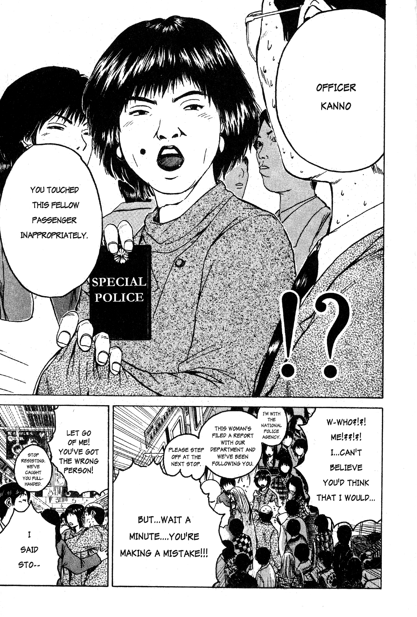 Great Teacher Onizuka Chapter 37 page 9 - Chapter 37: The Spring of Uchiyamada Hiroshi, 51 Years Old