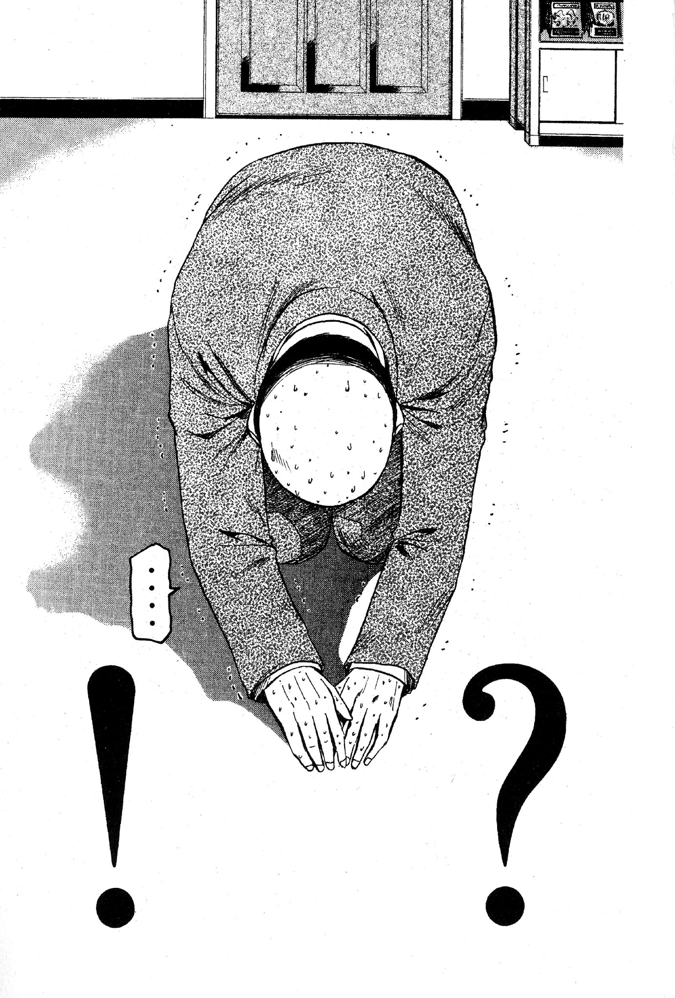 Great Teacher Onizuka Chapter 38 page 11 - Chapter 38: He Knows!!!