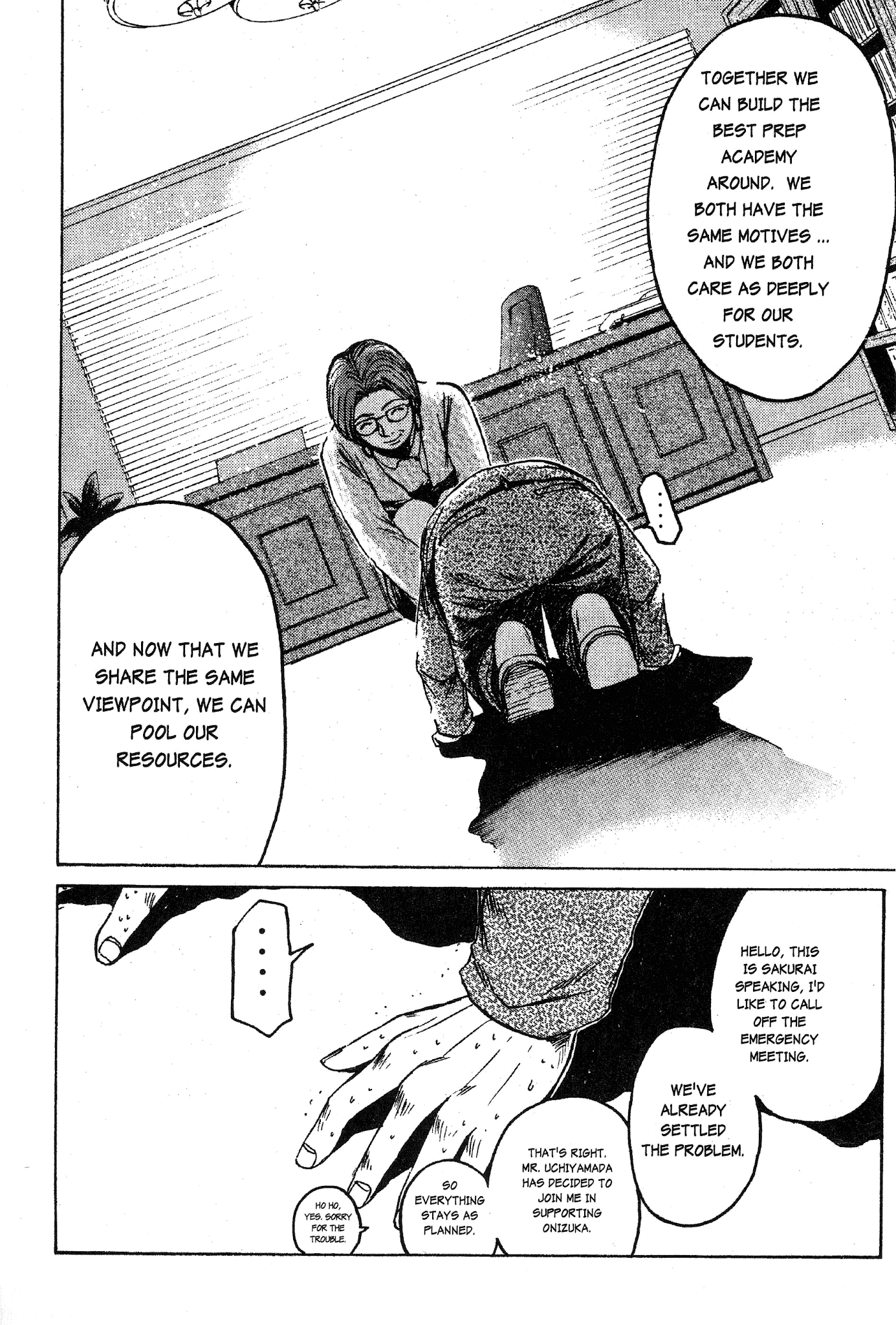 Great Teacher Onizuka Chapter 38 page 16 - Chapter 38: He Knows!!!