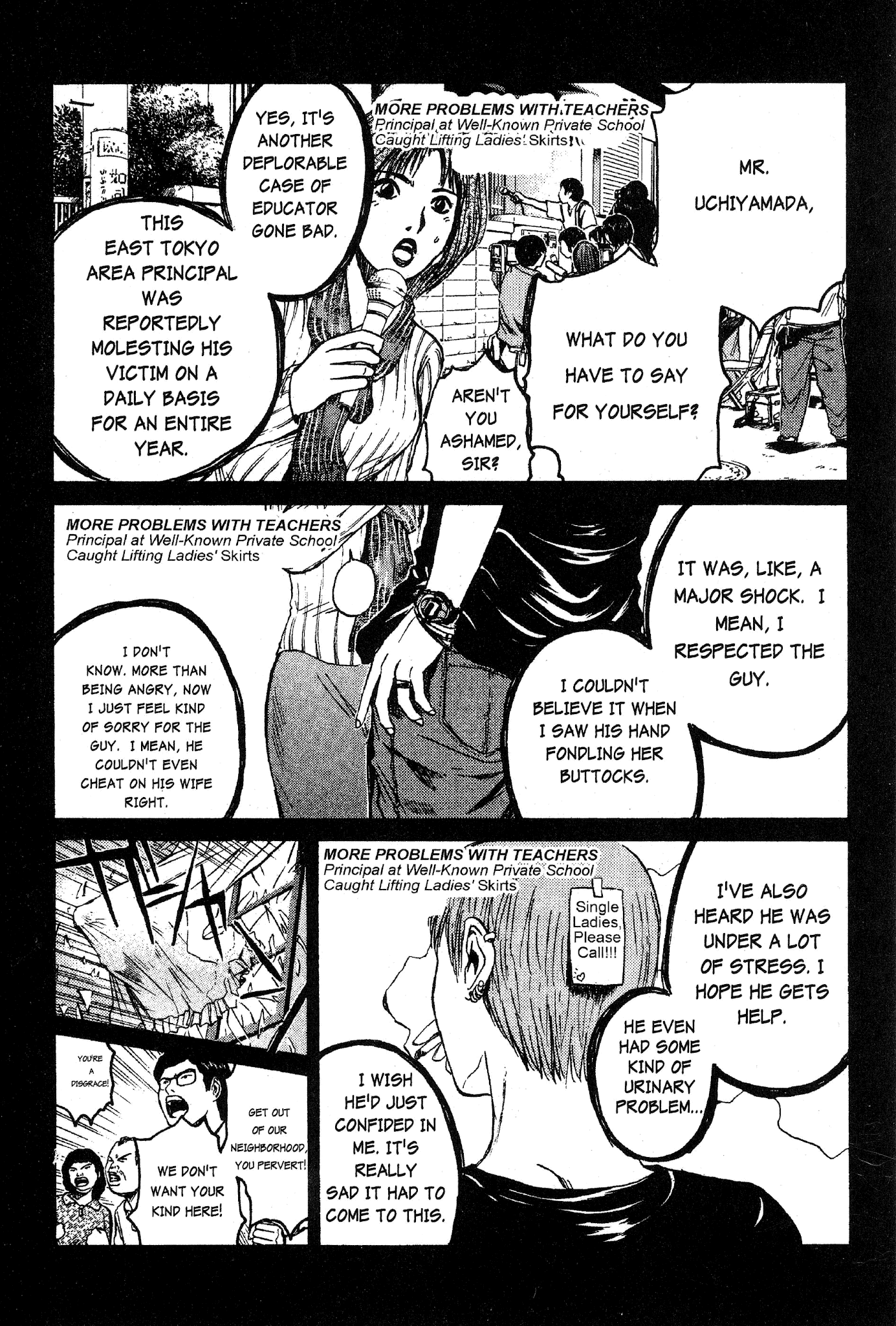 Great Teacher Onizuka Chapter 38 page 8 - Chapter 38: He Knows!!!