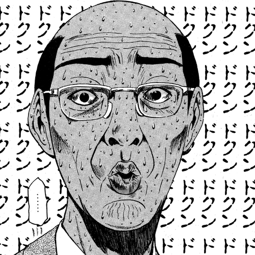 Great Teacher Onizuka Chapter 38: He Knows!!! cover