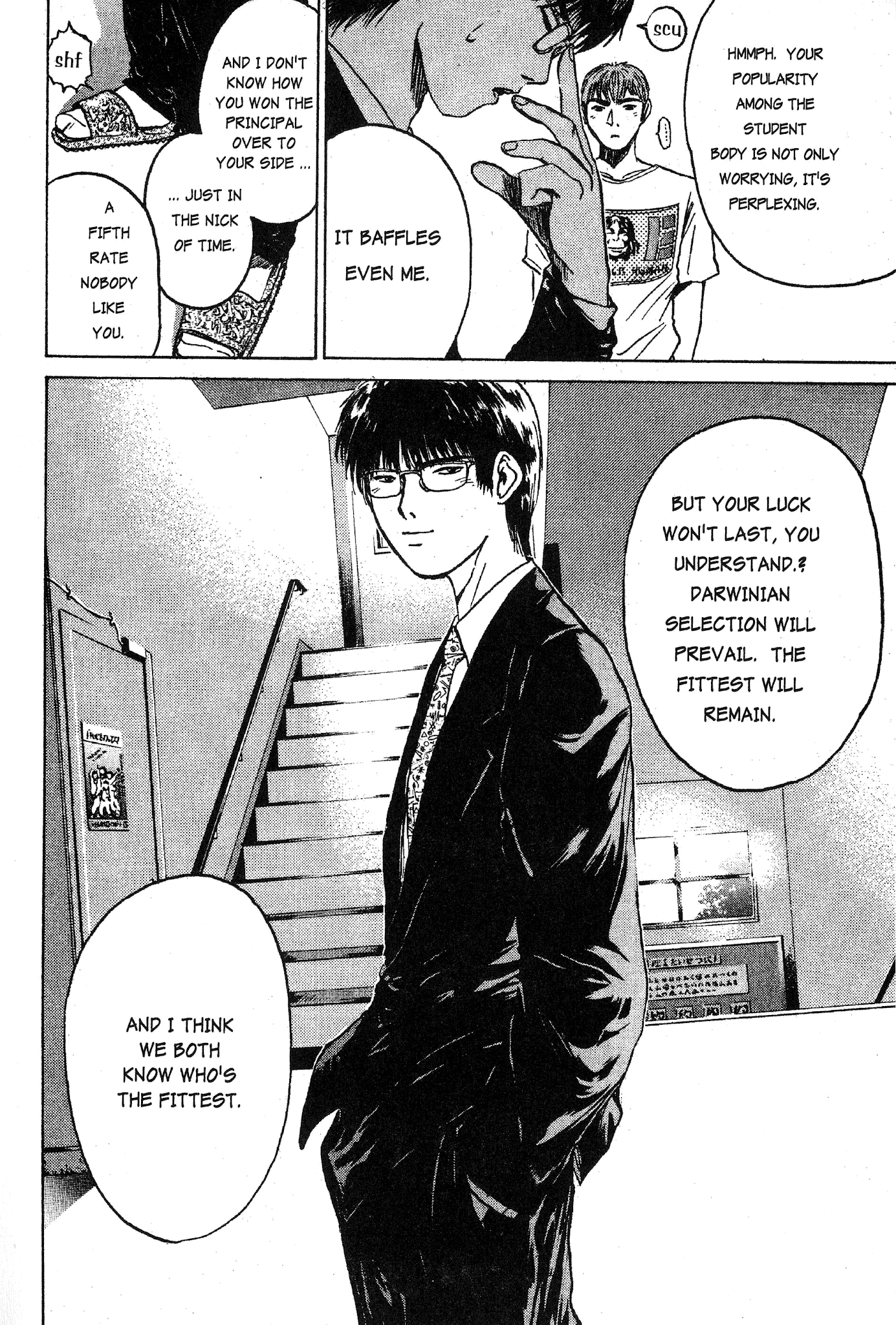 Great Teacher Onizuka Chapter 39 page 13 - Chapter 39: I LOVE YOU