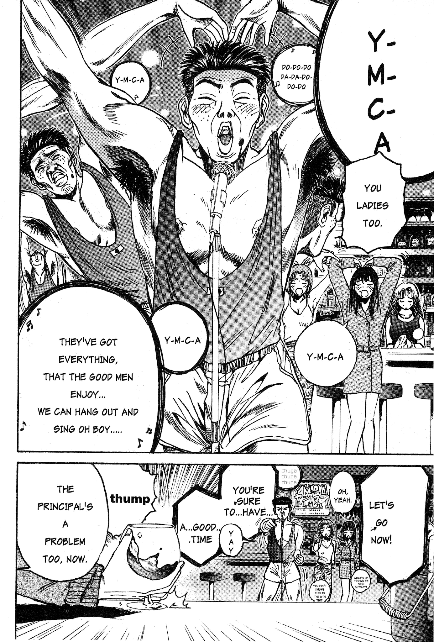 Great Teacher Onizuka Chapter 39 page 15 - Chapter 39: I LOVE YOU