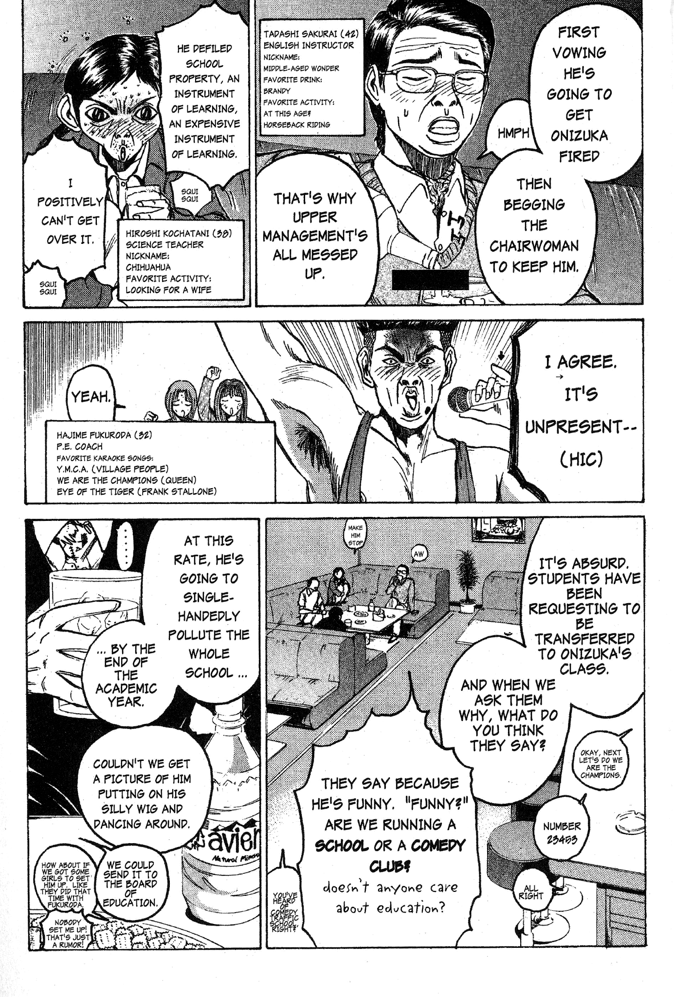 Great Teacher Onizuka Chapter 39 page 16 - Chapter 39: I LOVE YOU