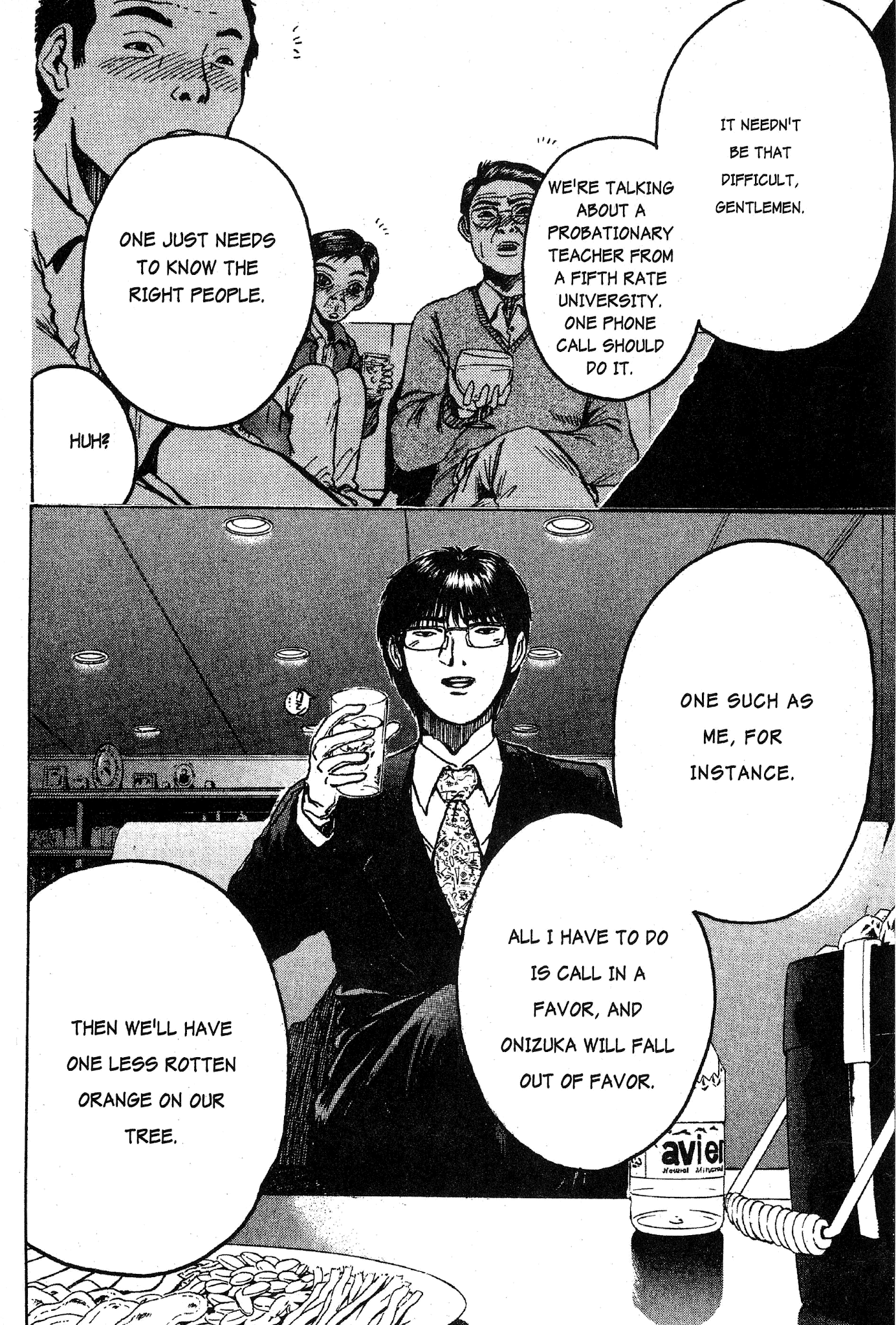 Great Teacher Onizuka Chapter 39 page 17 - Chapter 39: I LOVE YOU