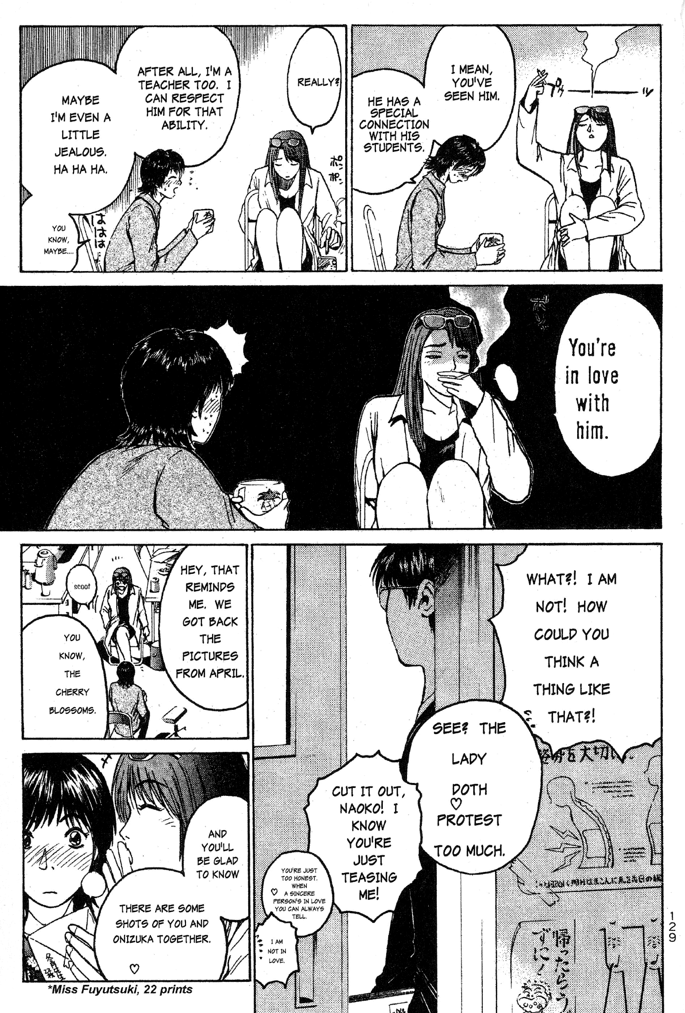Great Teacher Onizuka Chapter 39 page 4 - Chapter 39: I LOVE YOU
