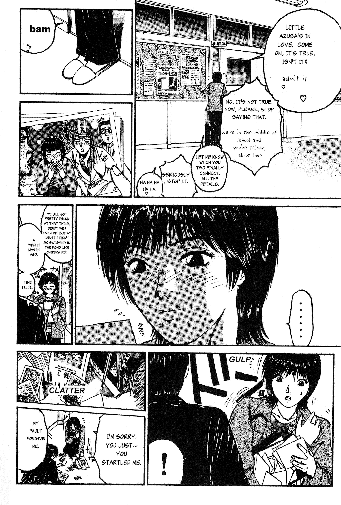Great Teacher Onizuka Chapter 39 page 5 - Chapter 39: I LOVE YOU
