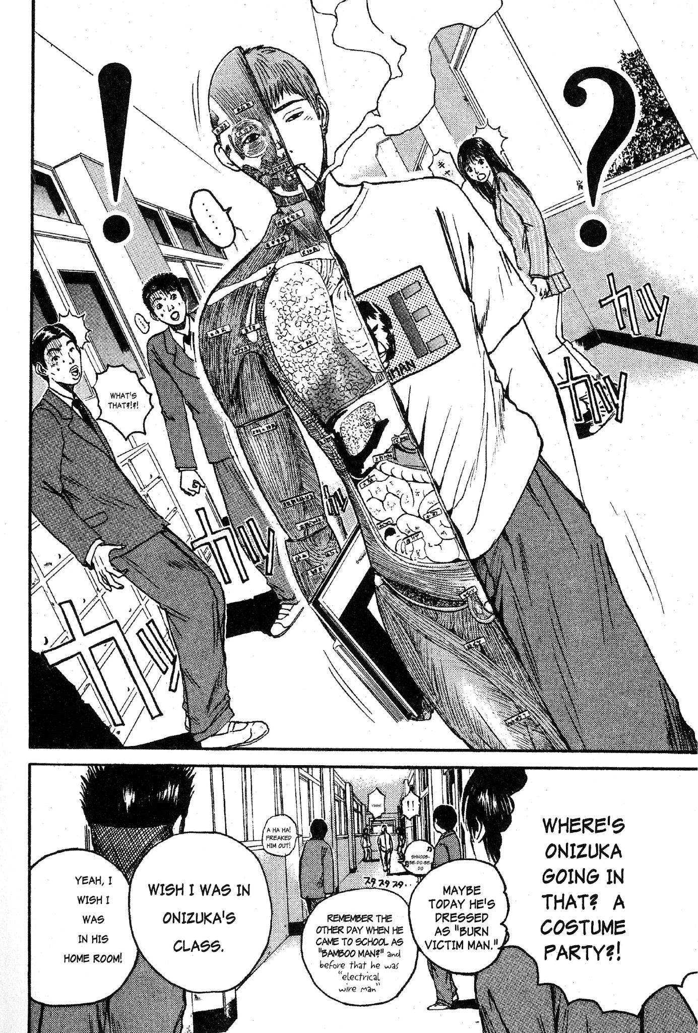 Great Teacher Onizuka Chapter 39 page 9 - Chapter 39: I LOVE YOU