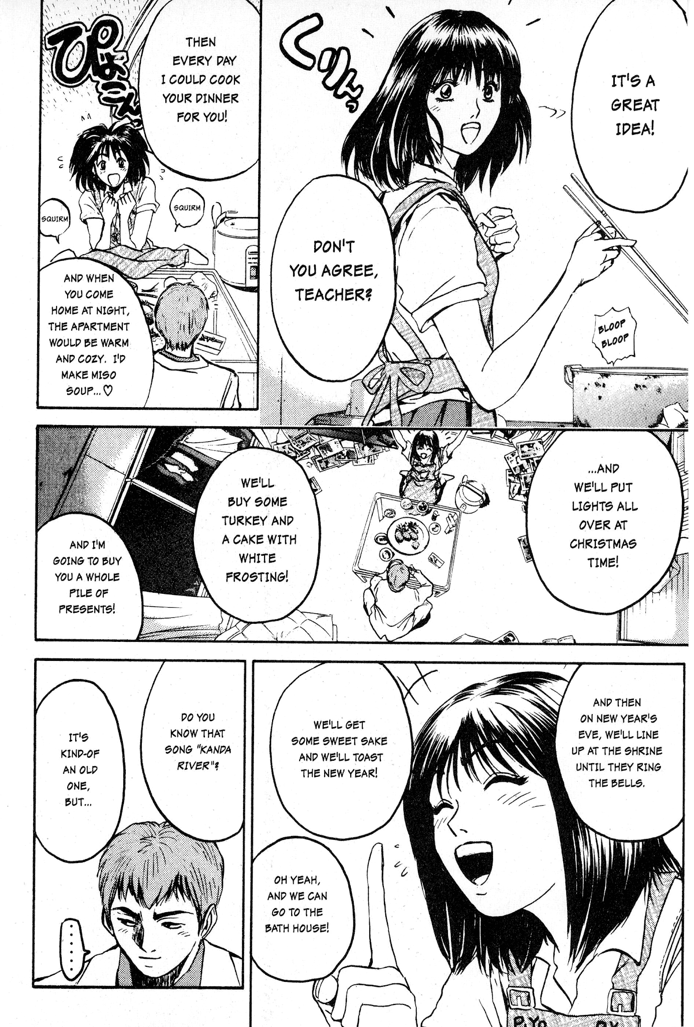 Great Teacher Onizuka Chapter 4 page 12 - Chapter 4: Happiness In A Six-Mat Apartment