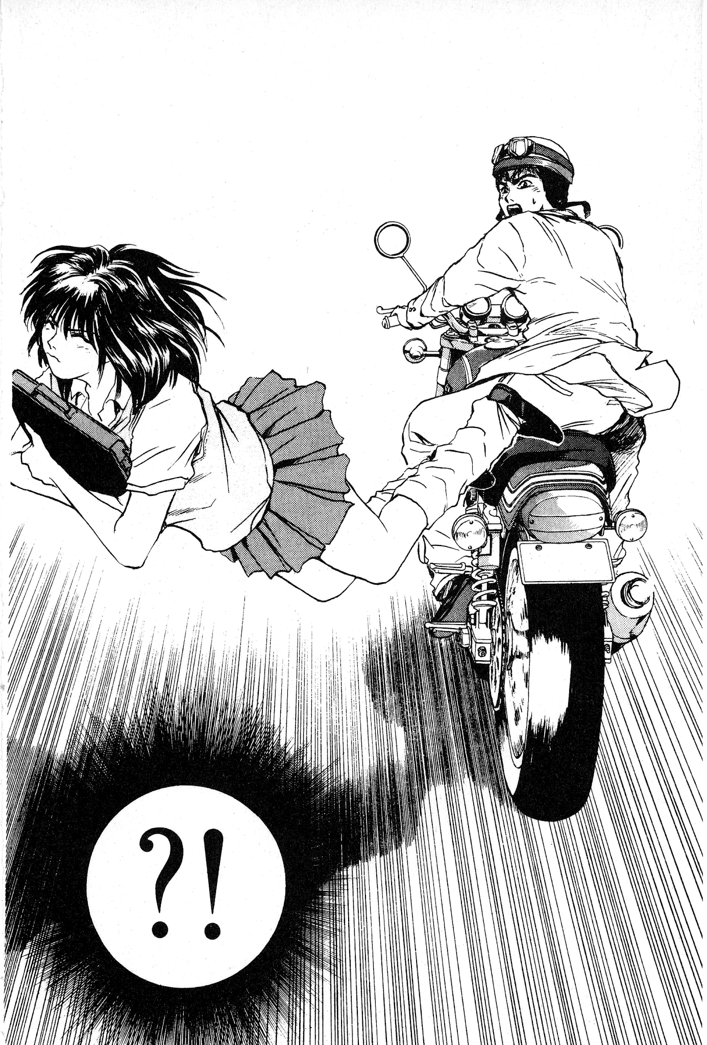 Great Teacher Onizuka Chapter 4 page 16 - Chapter 4: Happiness In A Six-Mat Apartment