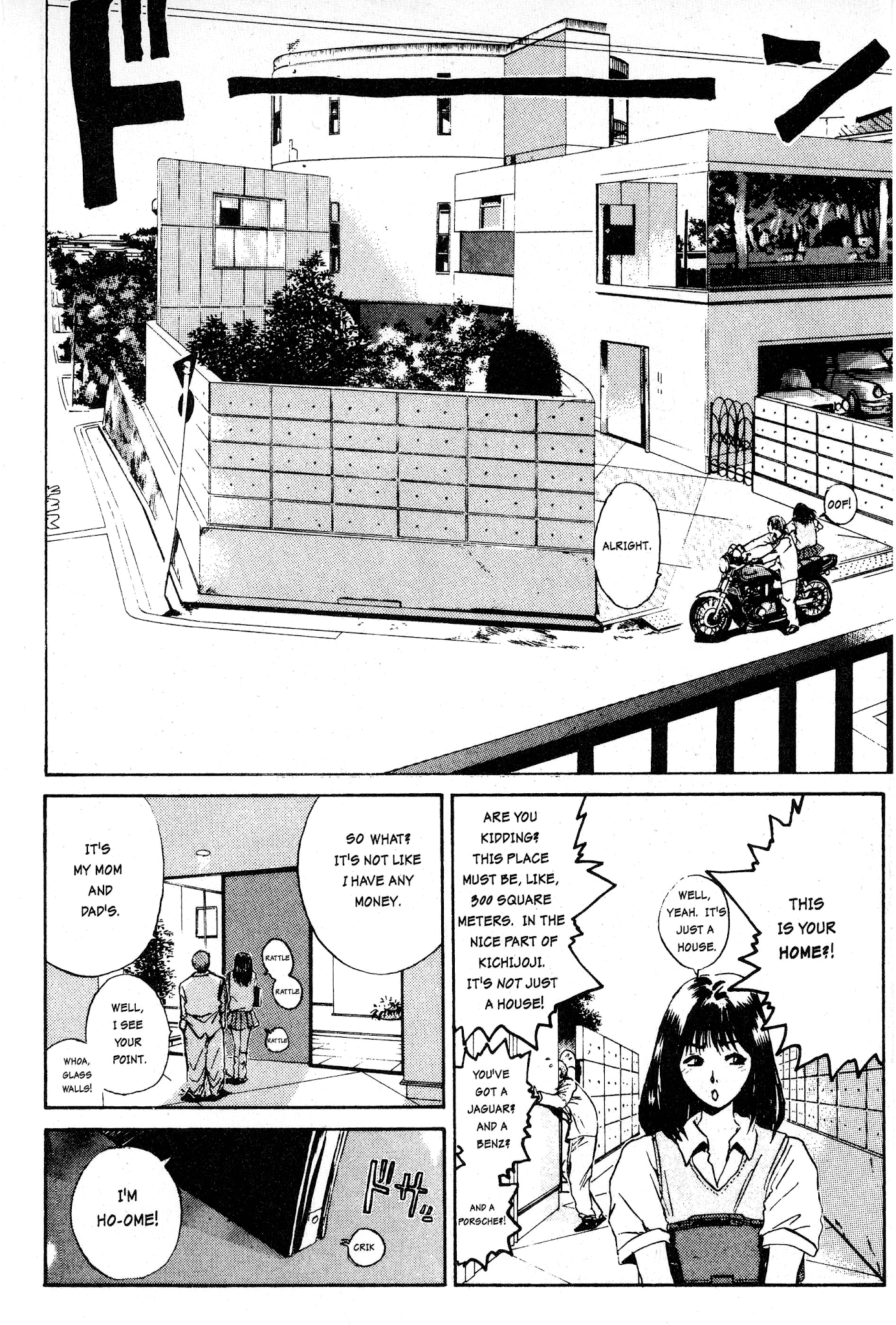 Great Teacher Onizuka Chapter 4 page 4 - Chapter 4: Happiness In A Six-Mat Apartment