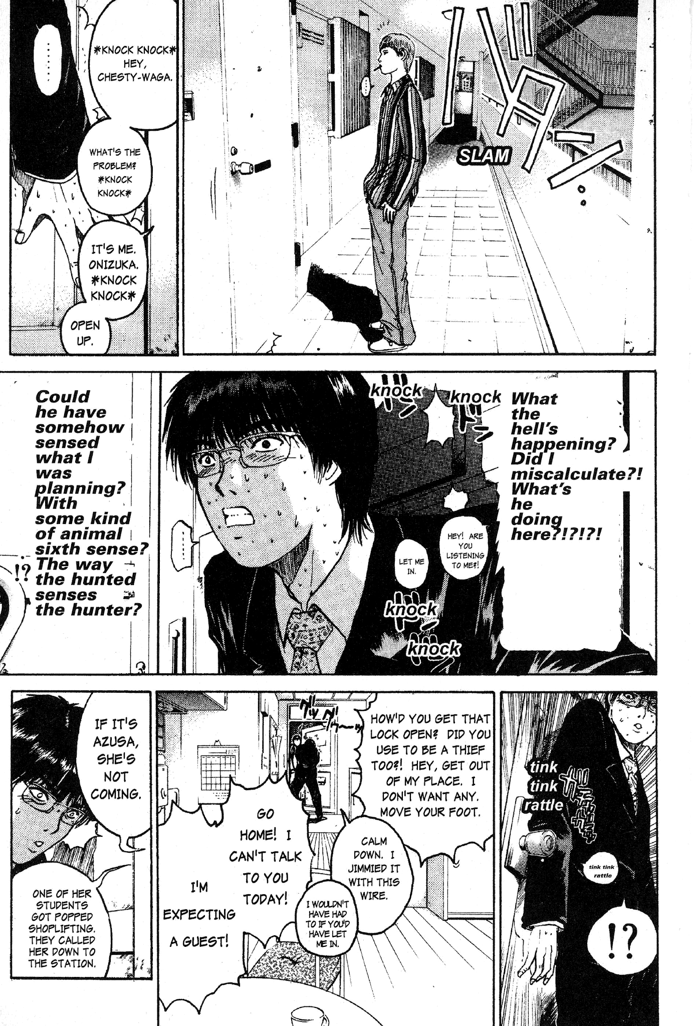 Great Teacher Onizuka Chapter 40 page 18 - Chapter 40: The First Visit