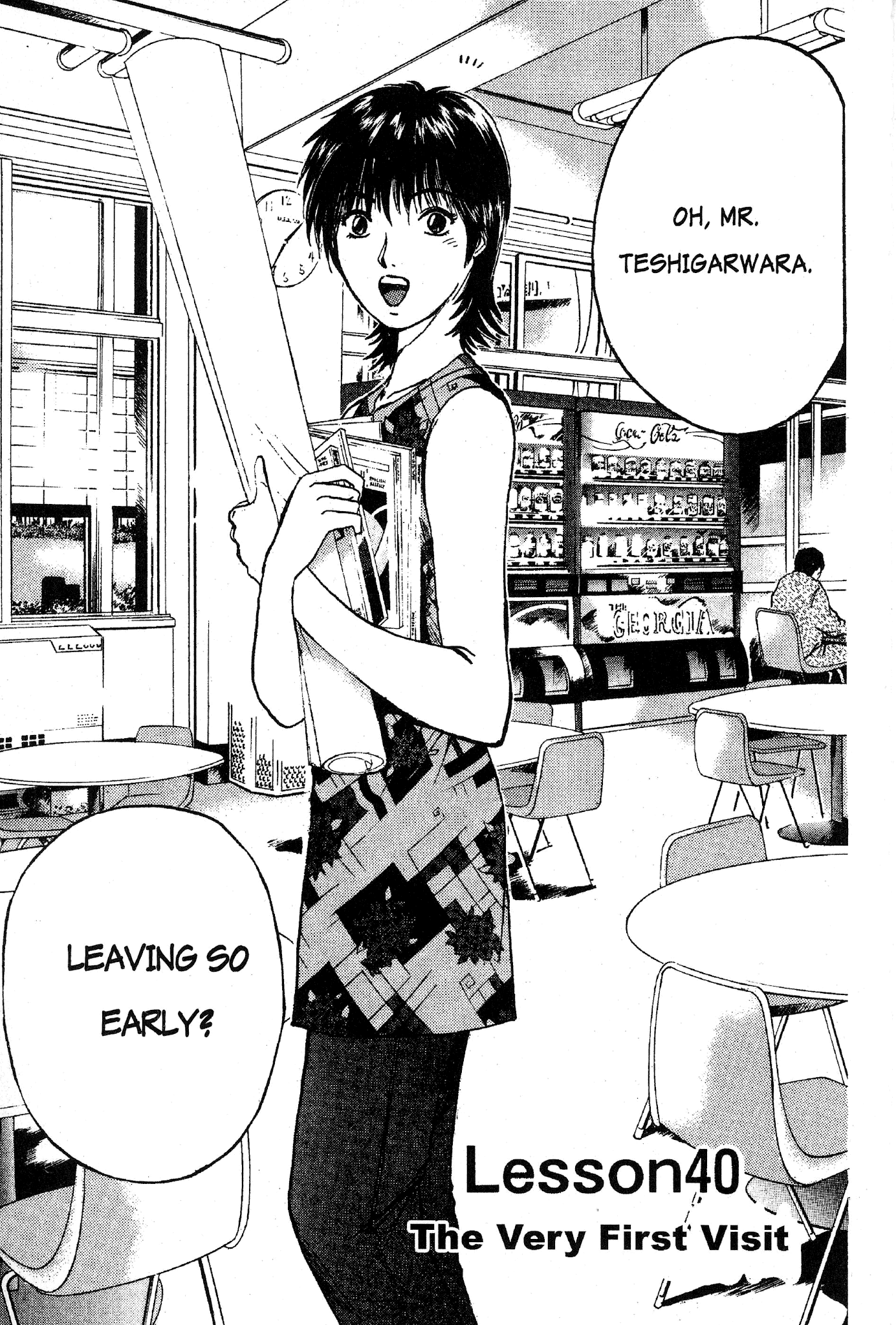 Great Teacher Onizuka Chapter 40 page 2 - Chapter 40: The First Visit