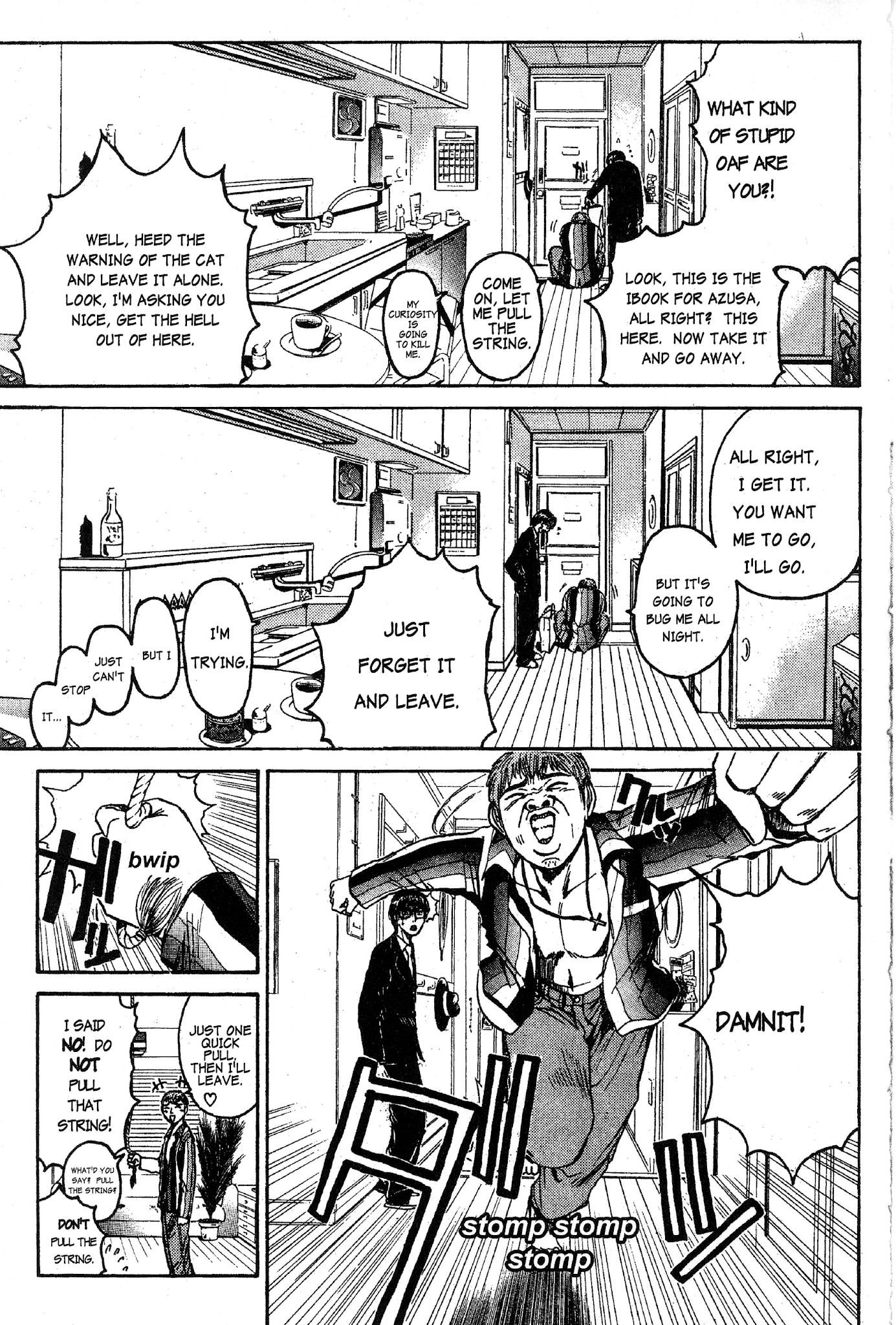 Great Teacher Onizuka Chapter 40 page 20 - Chapter 40: The First Visit