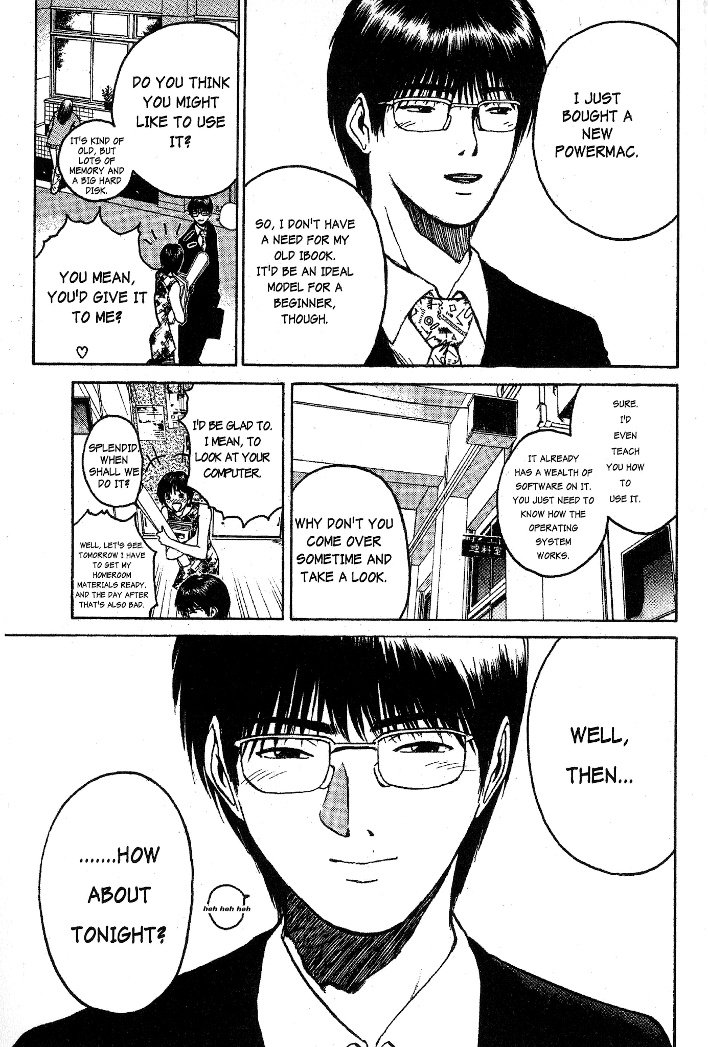 Great Teacher Onizuka Chapter 40 page 4 - Chapter 40: The First Visit