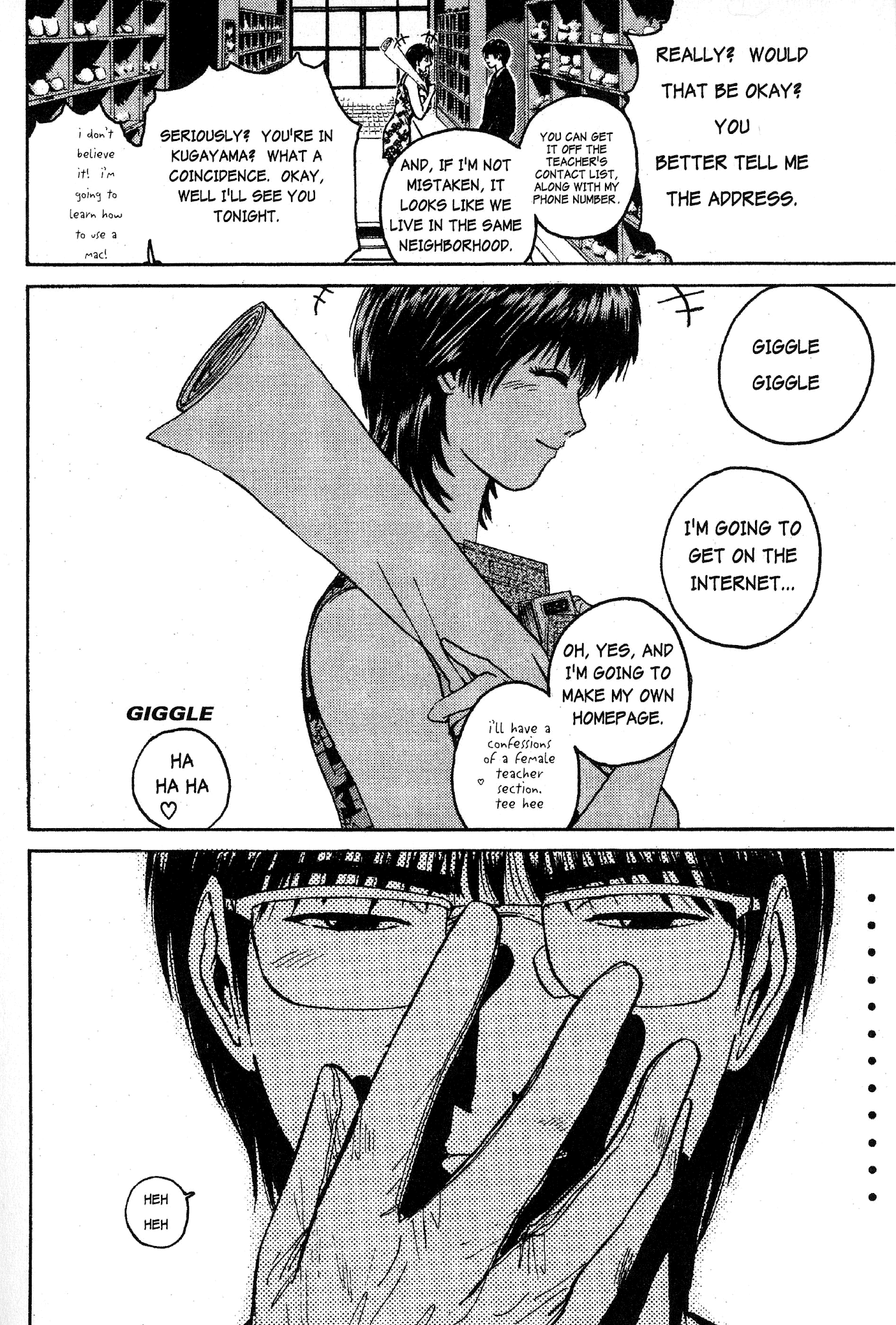 Great Teacher Onizuka Chapter 40 page 5 - Chapter 40: The First Visit