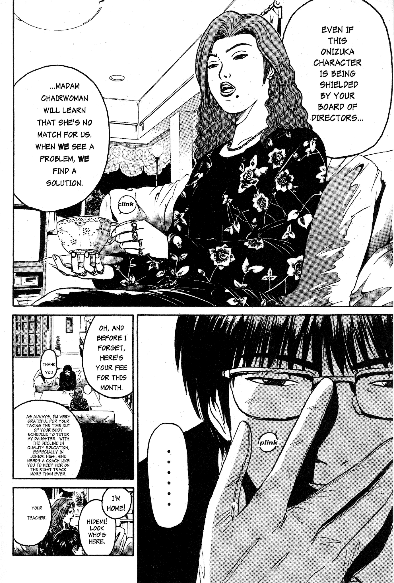 Great Teacher Onizuka Chapter 40 page 7 - Chapter 40: The First Visit