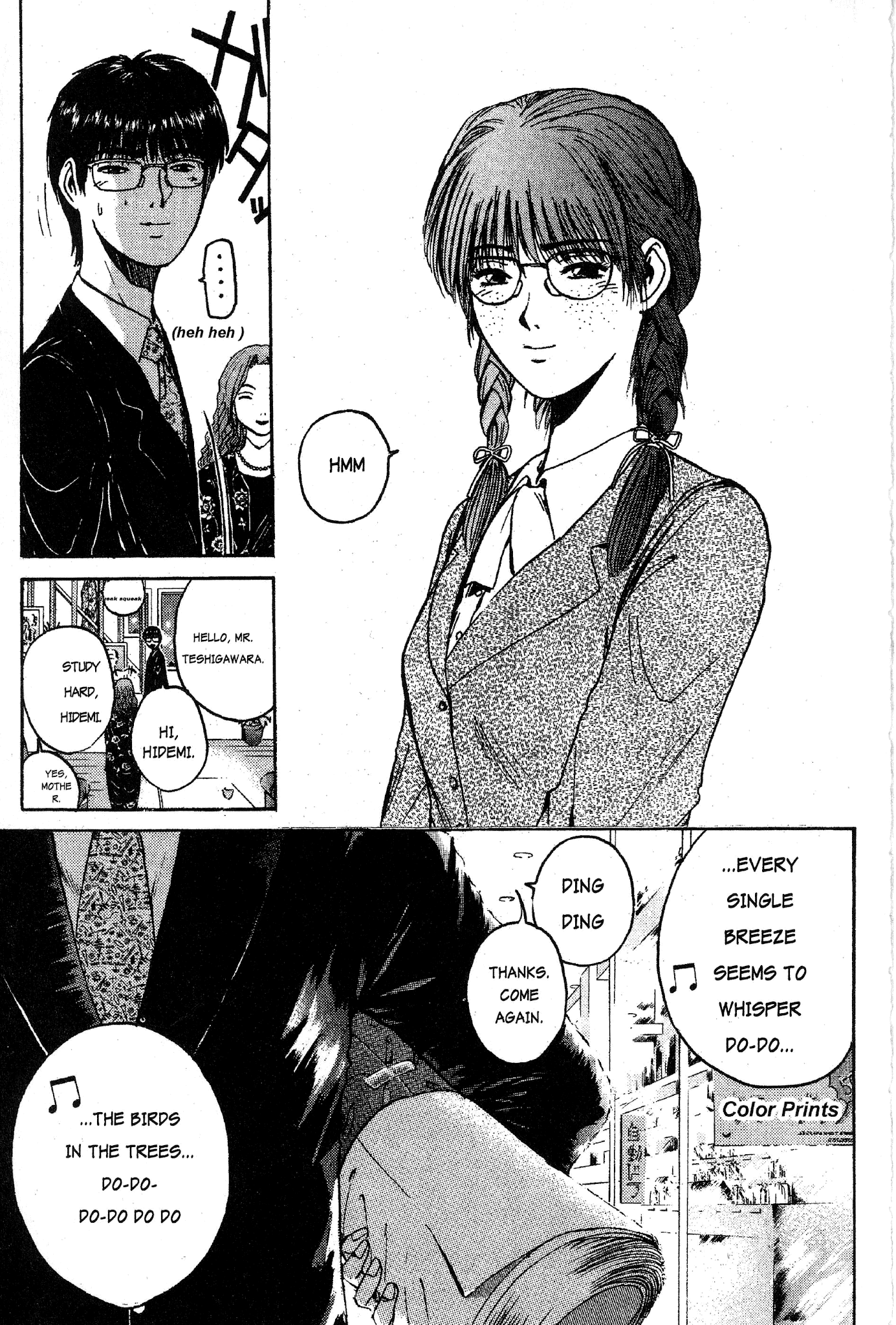 Great Teacher Onizuka Chapter 40 page 8 - Chapter 40: The First Visit
