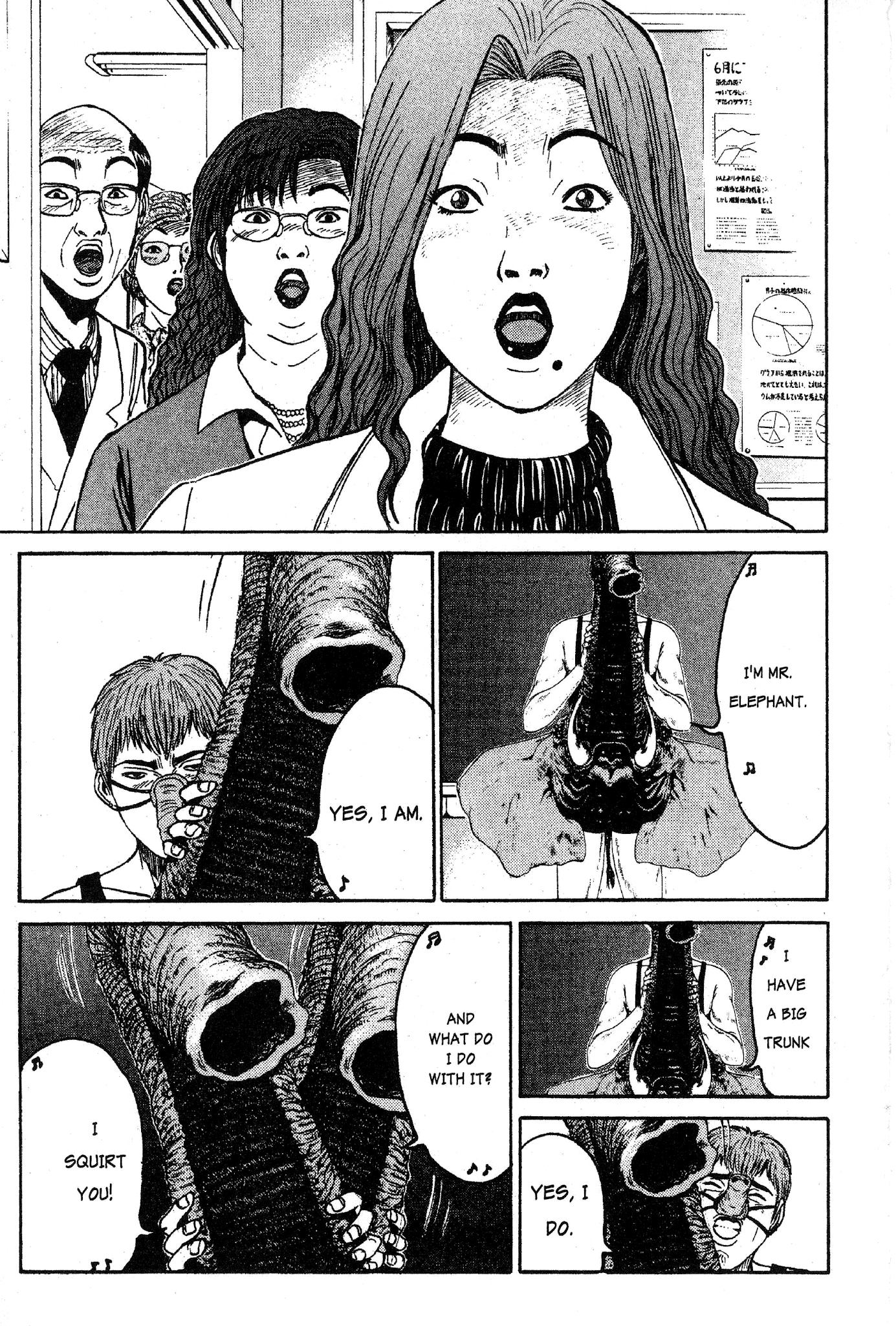 Great Teacher Onizuka Chapter 41 page 17 - Chapter 41: You're More Beautiful than a Butterfly