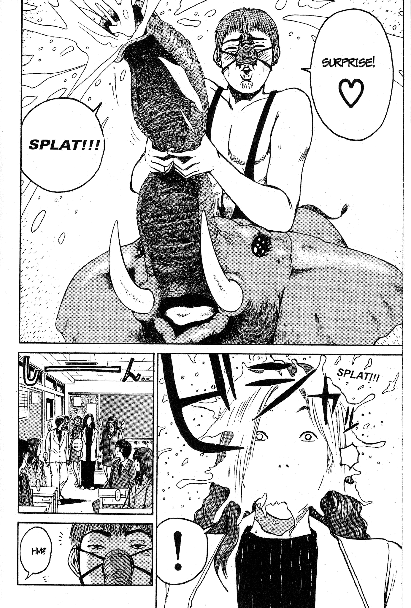 Great Teacher Onizuka Chapter 41 page 18 - Chapter 41: You're More Beautiful than a Butterfly