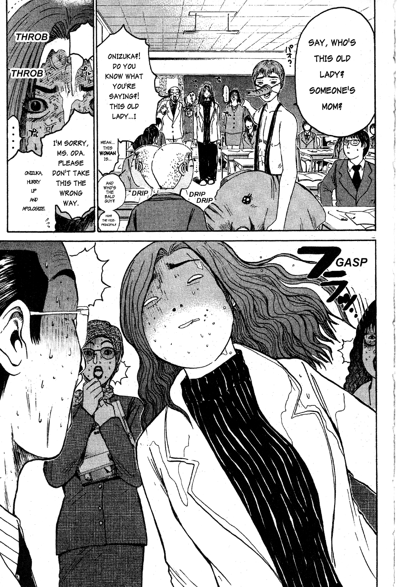 Great Teacher Onizuka Chapter 41 page 19 - Chapter 41: You're More Beautiful than a Butterfly